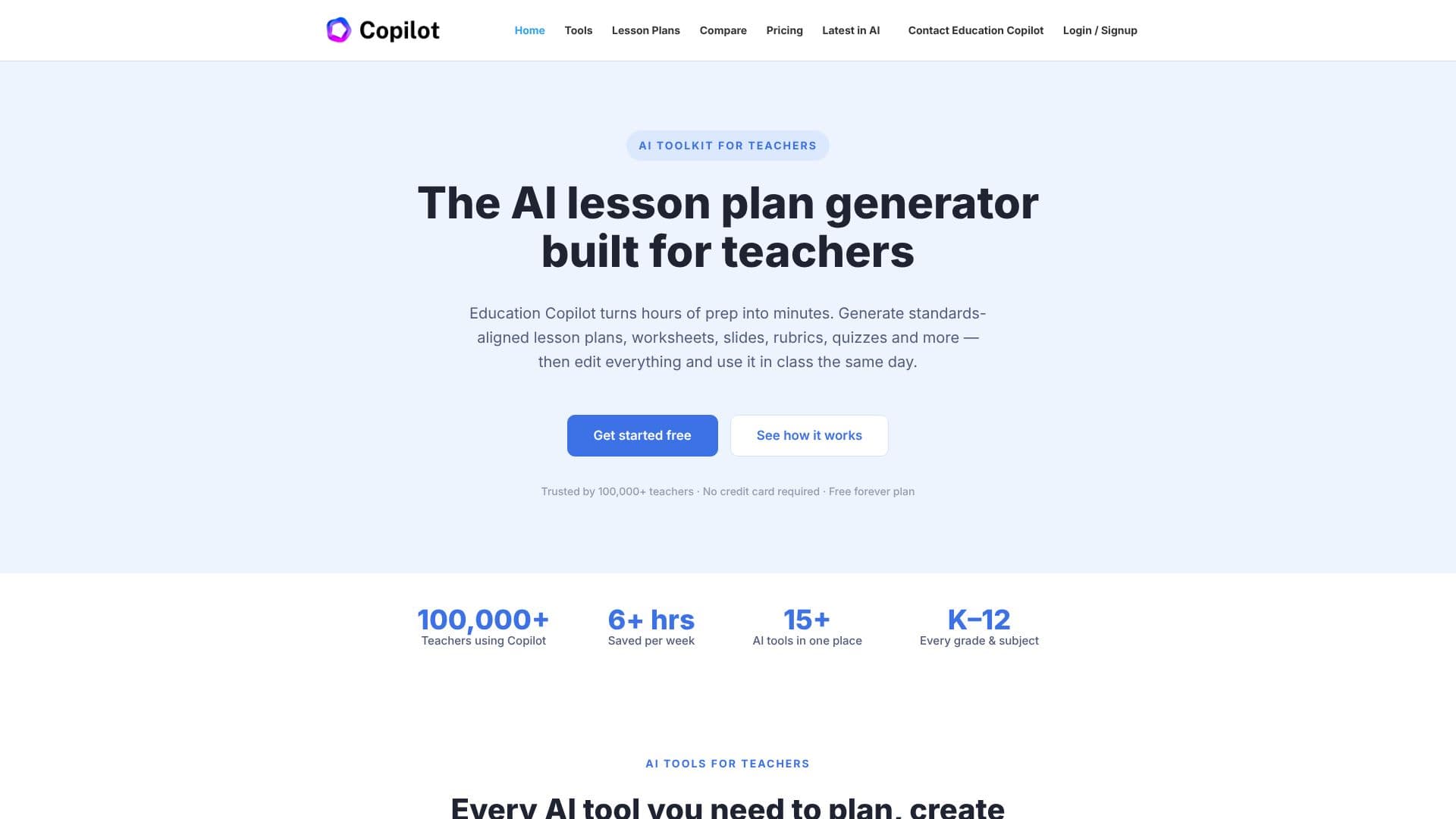 Education Copilot のスクリーンショット