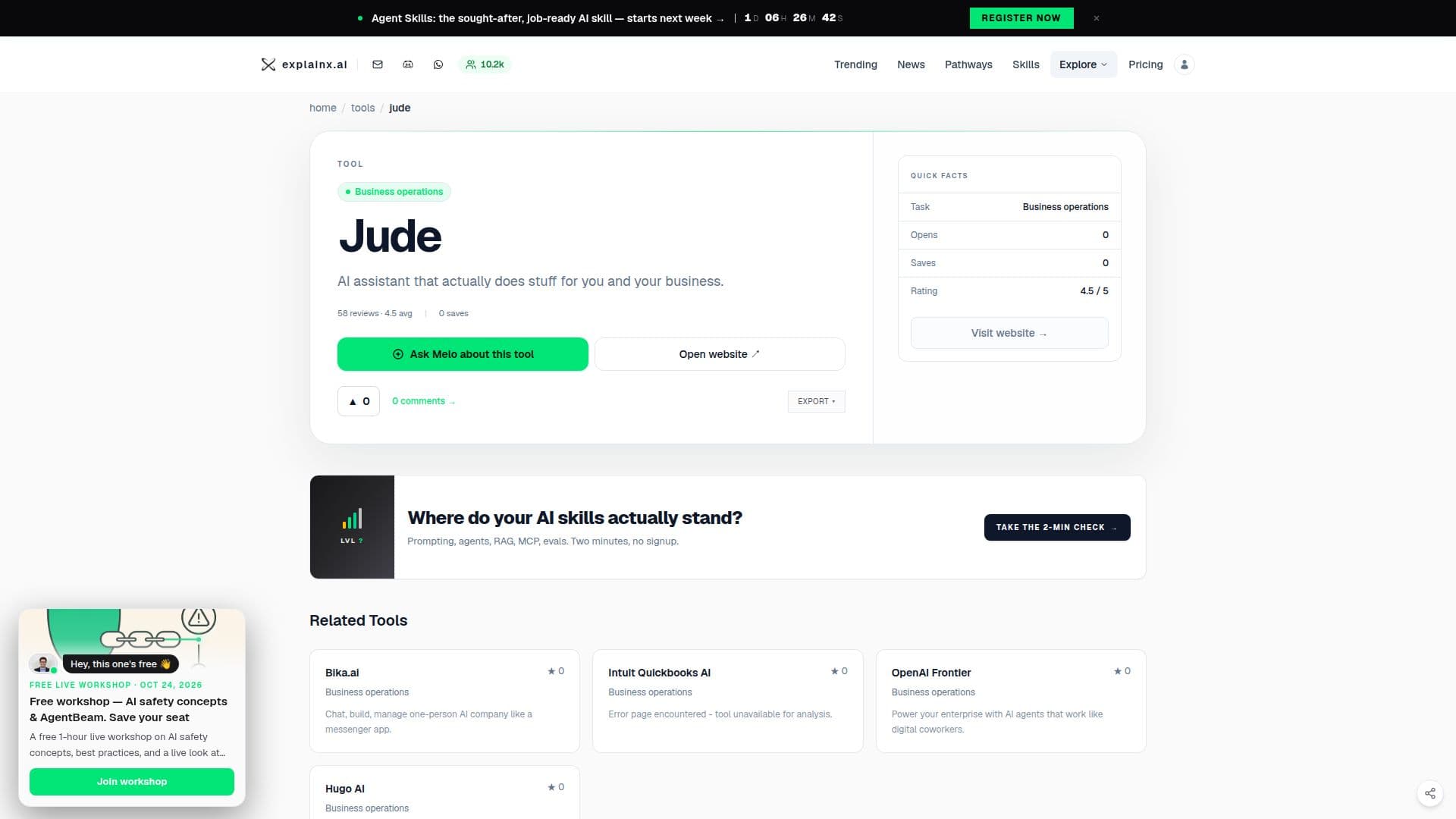Jude AI 도구 screenshot