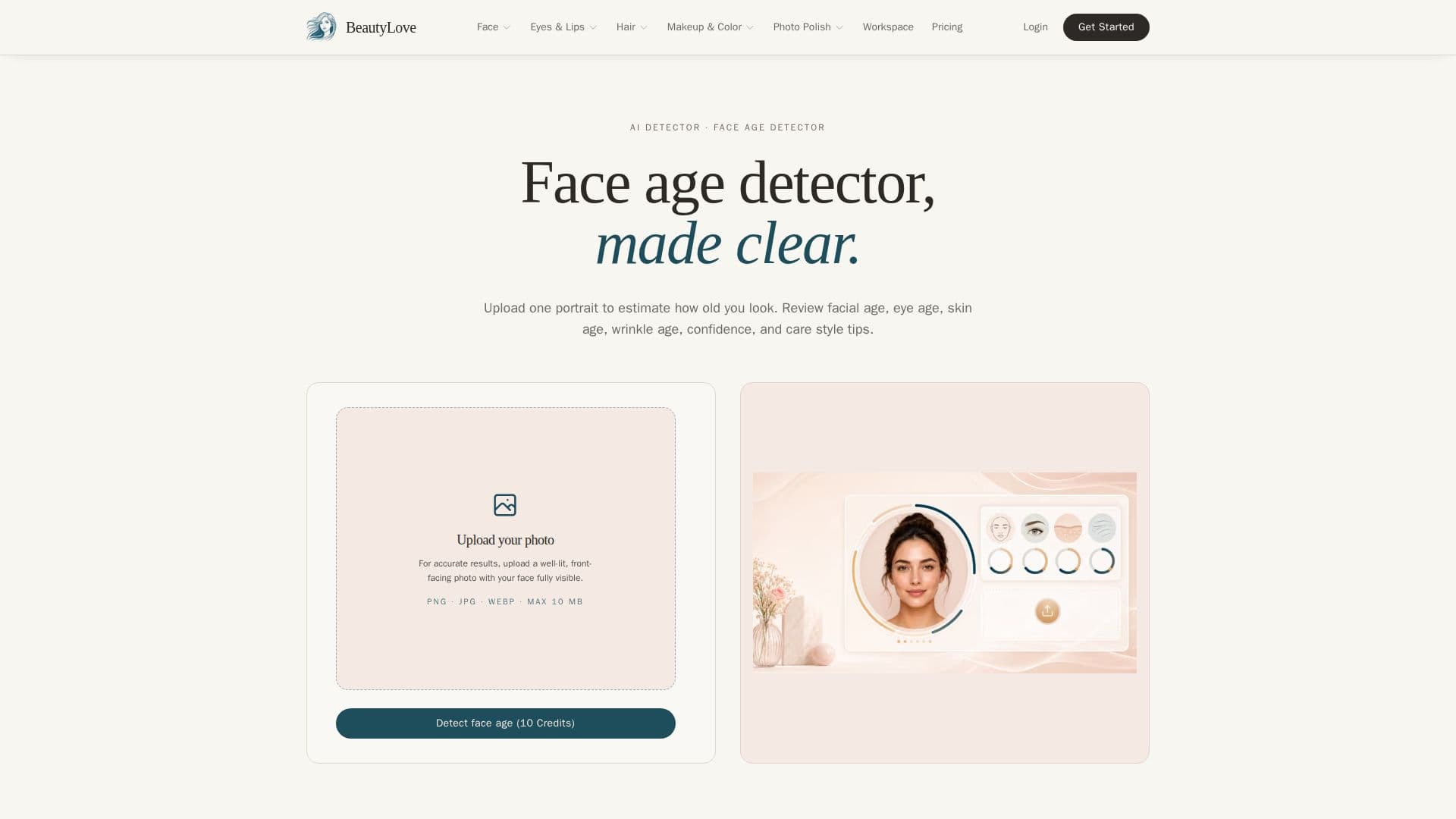 Скриншот FaceAge AI