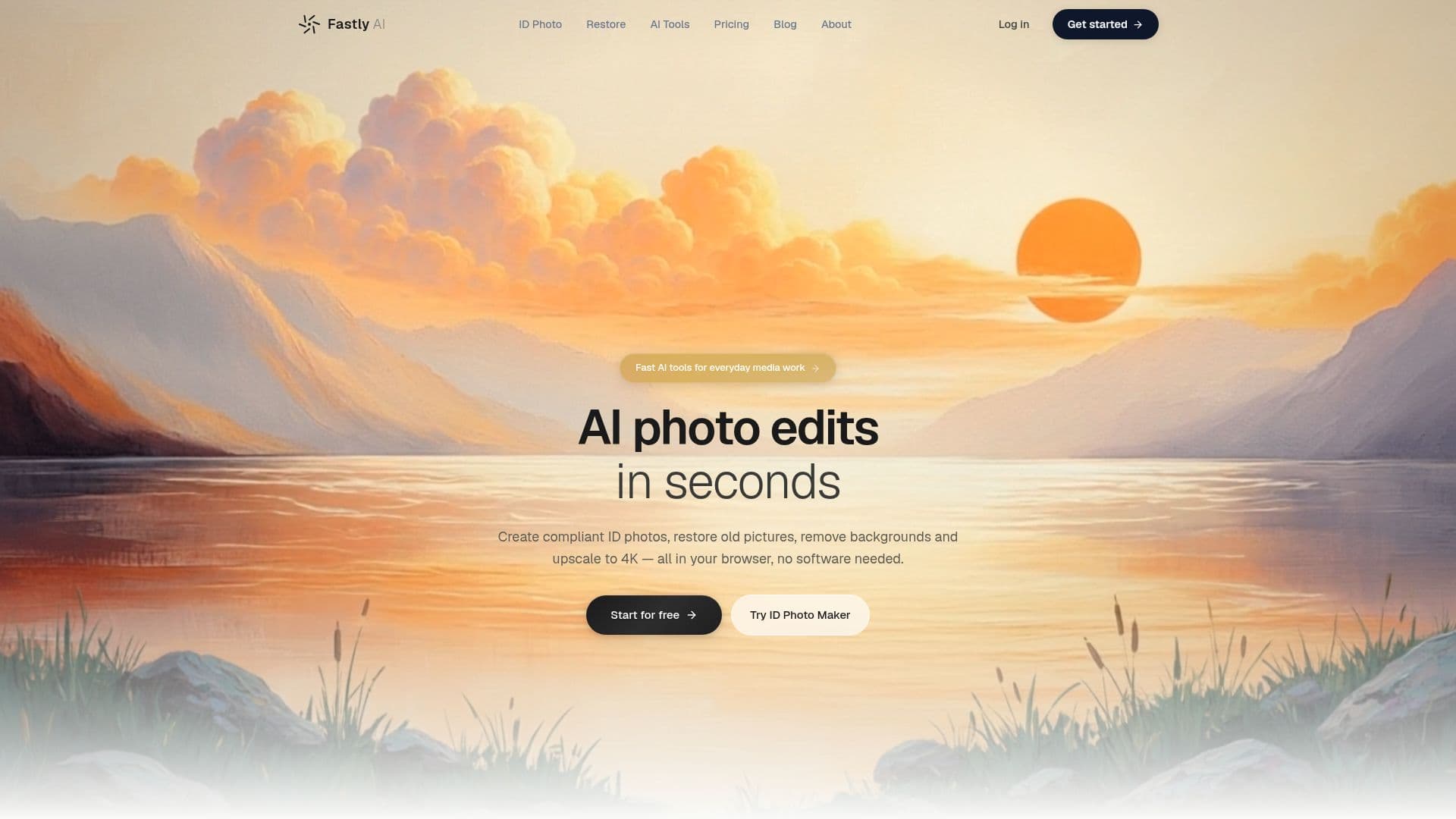 Fastly AI 截图