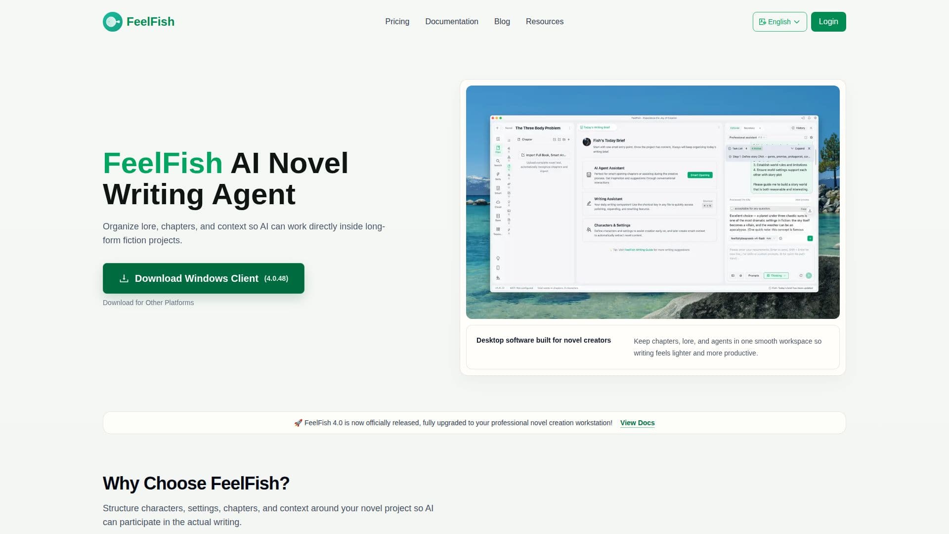 FeelFish 스크린샷