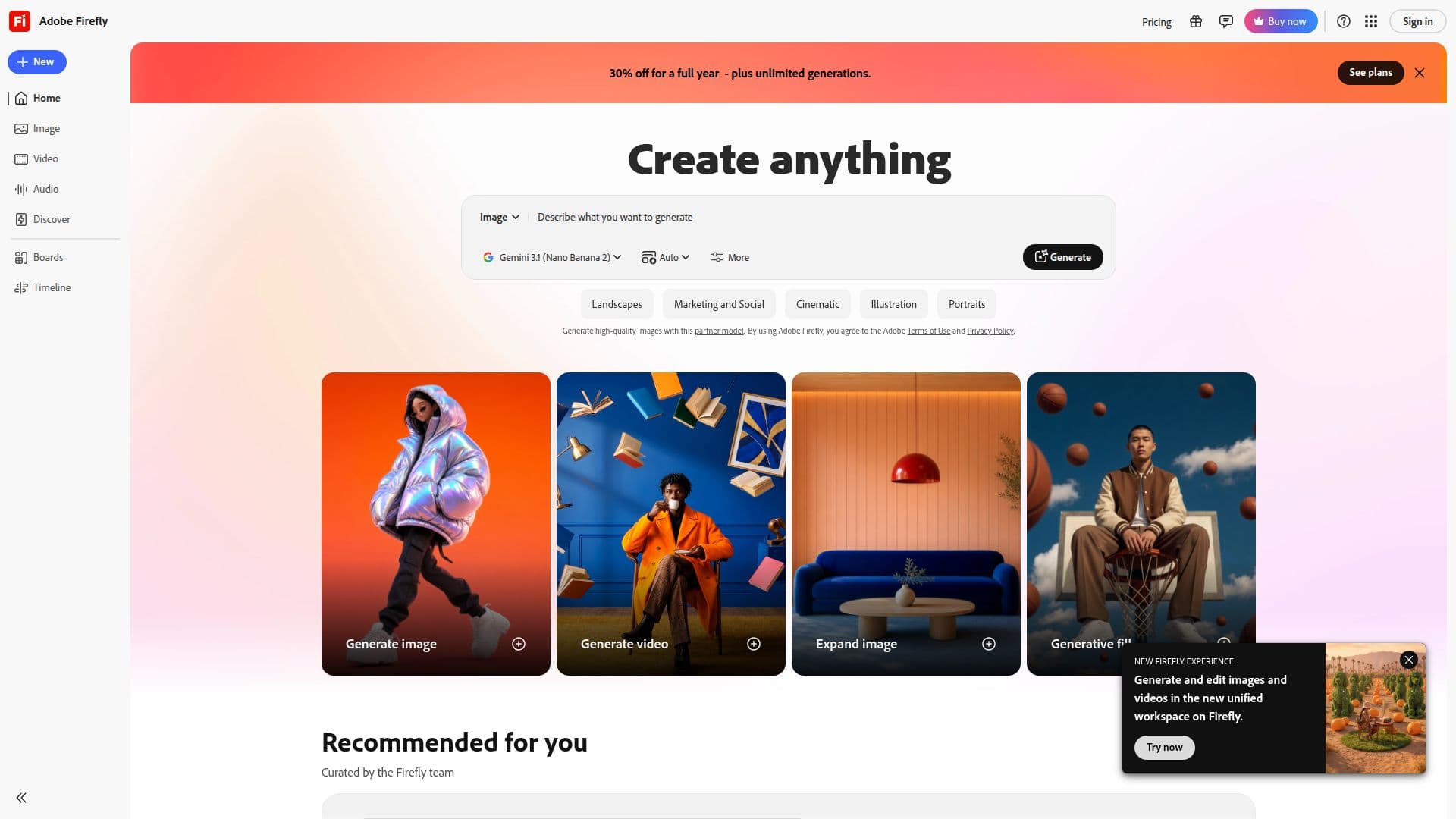 Adobe Firefly screenshot