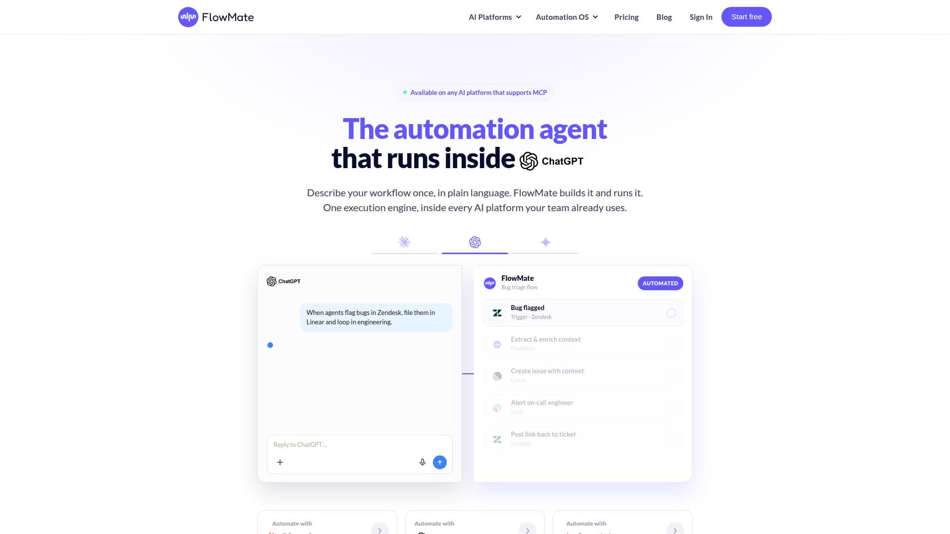 FlowMate screenshot