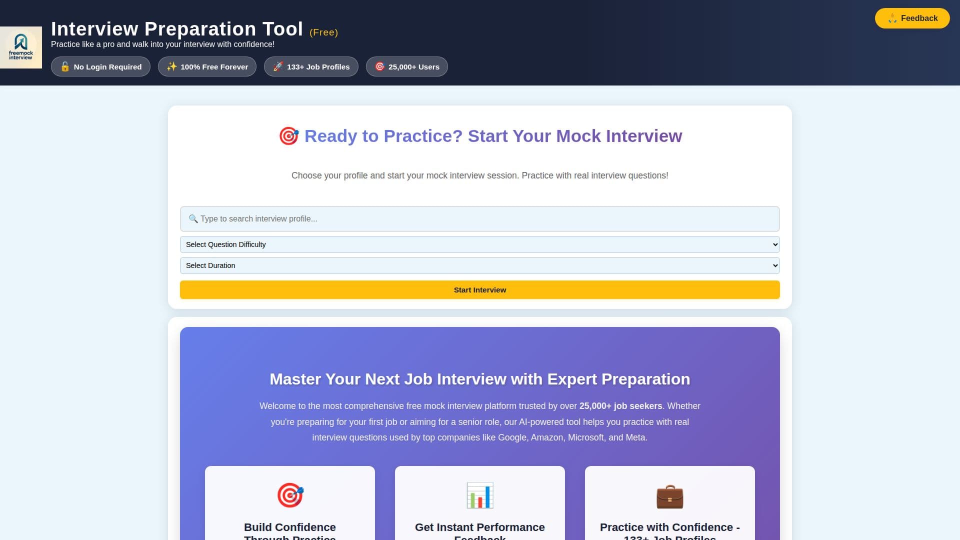FreeMockInterview Tool screenshot