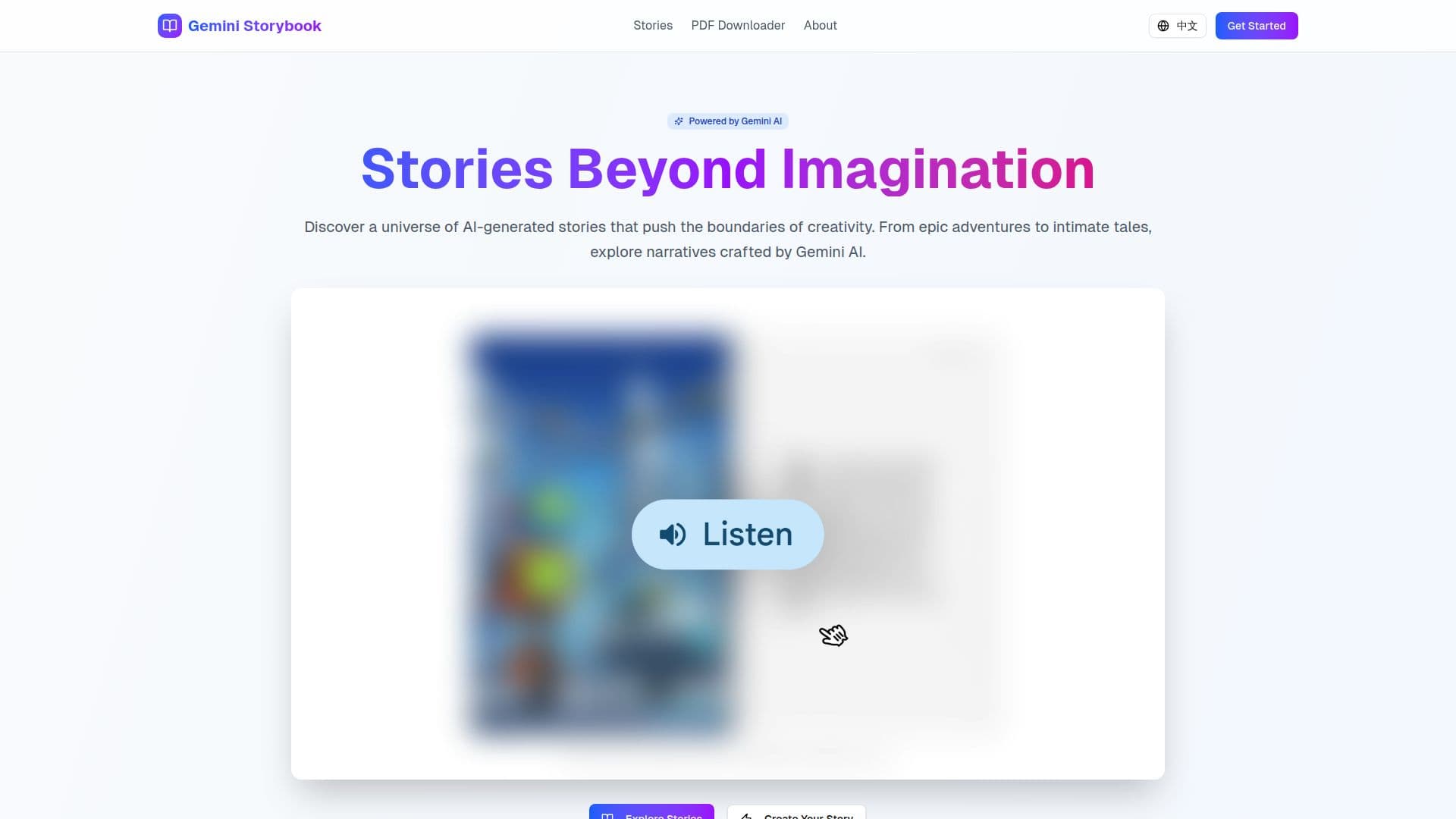 Скриншот Gemini Storybook