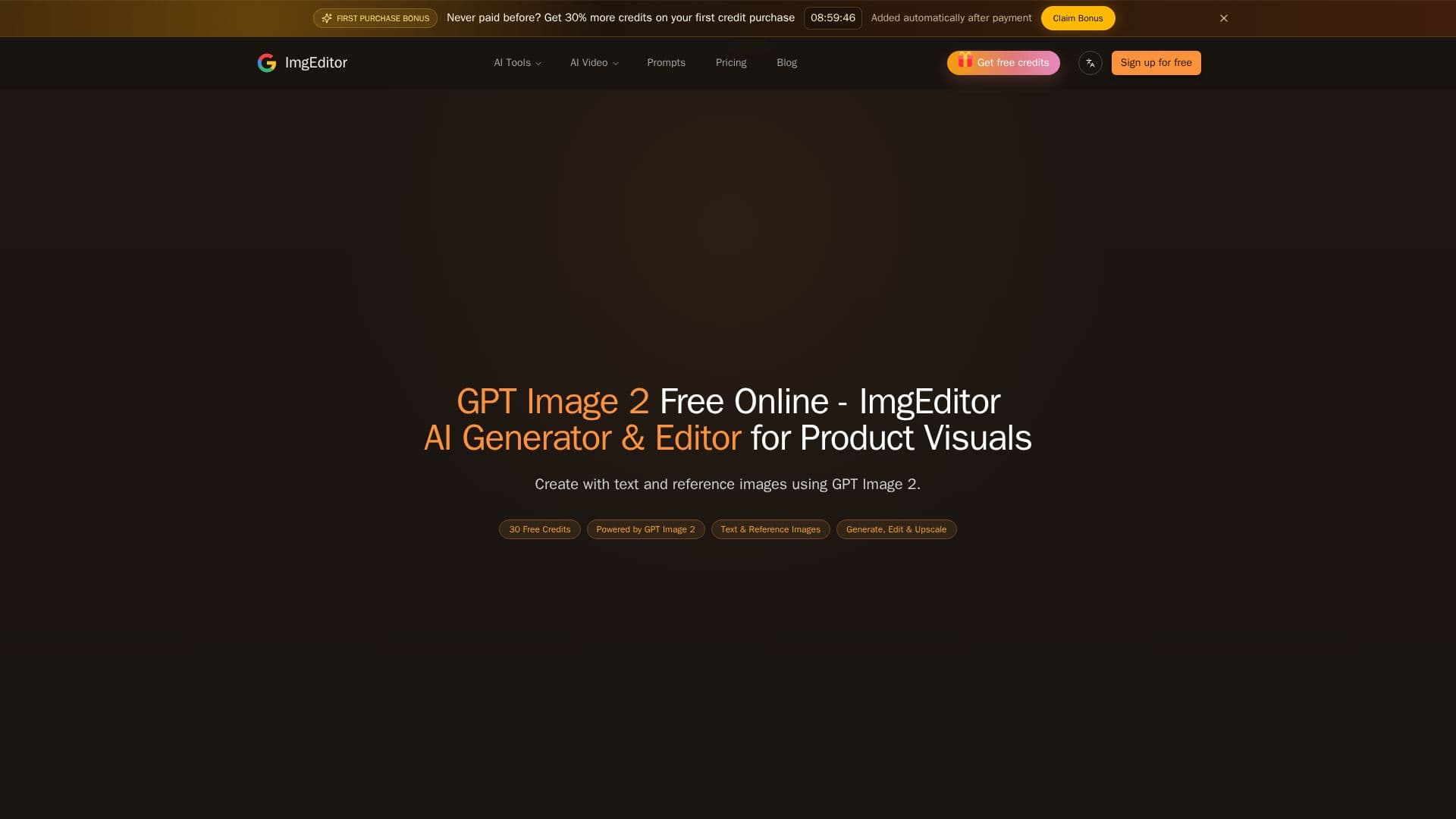 ImgEditor (GPT Image 2) 截图