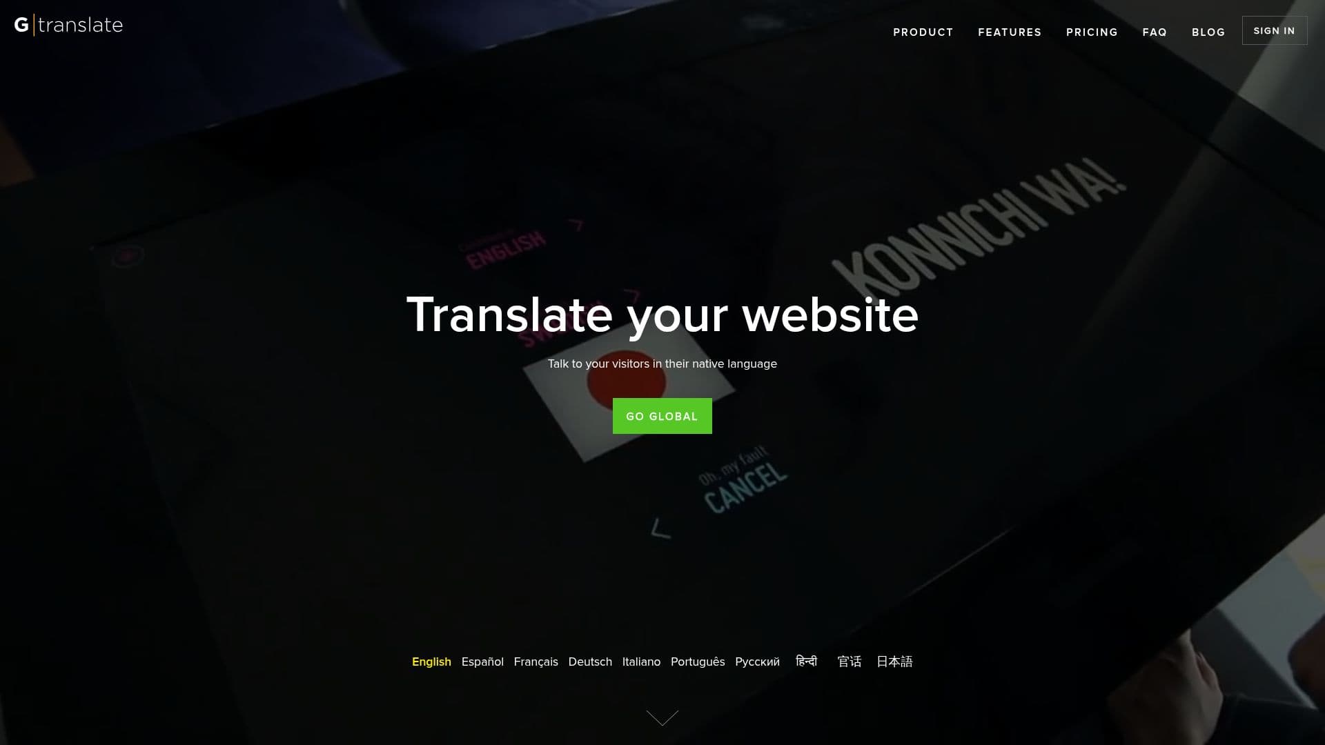 Скриншот GTranslate