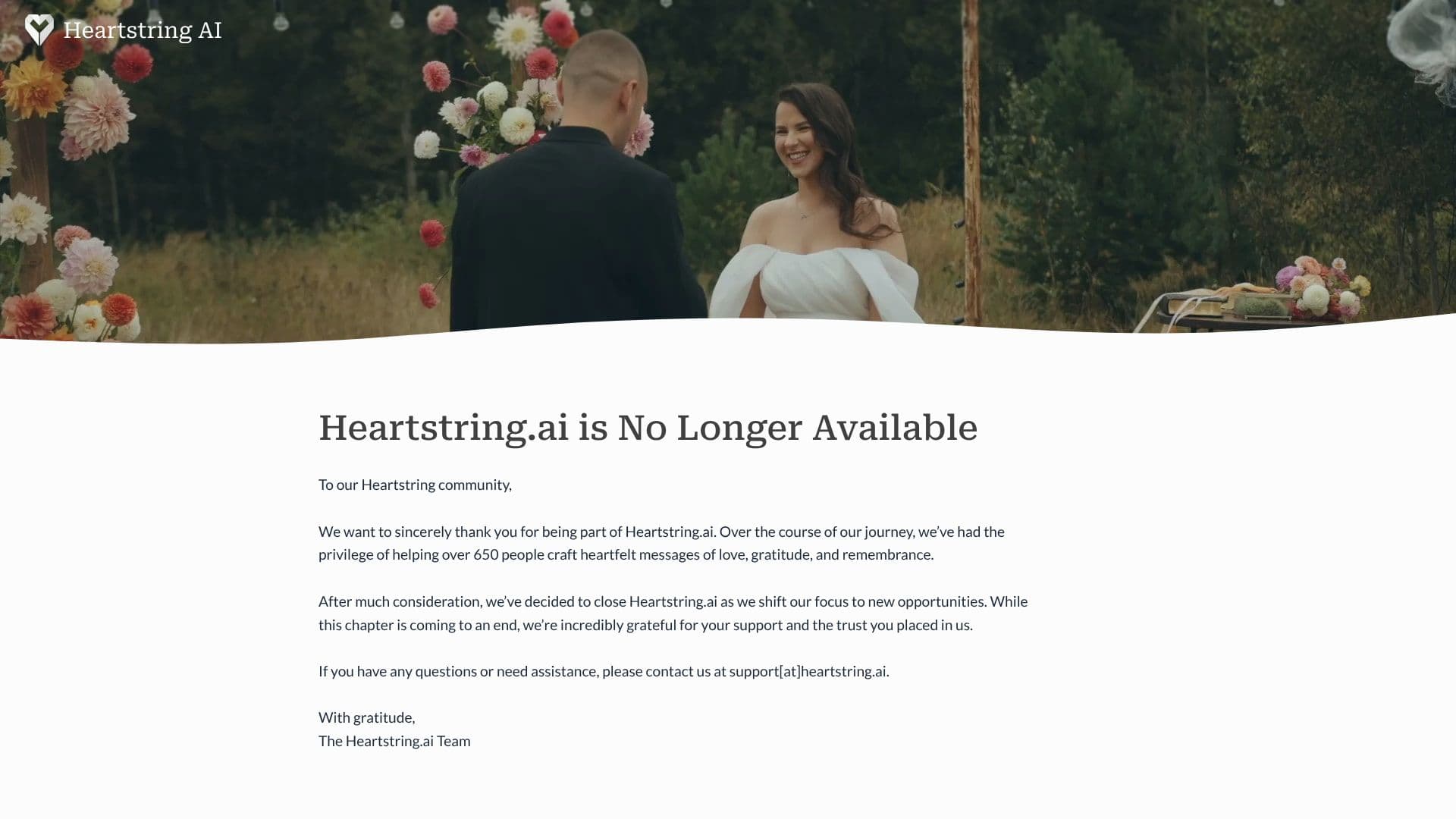 Heartstring AI screenshot
