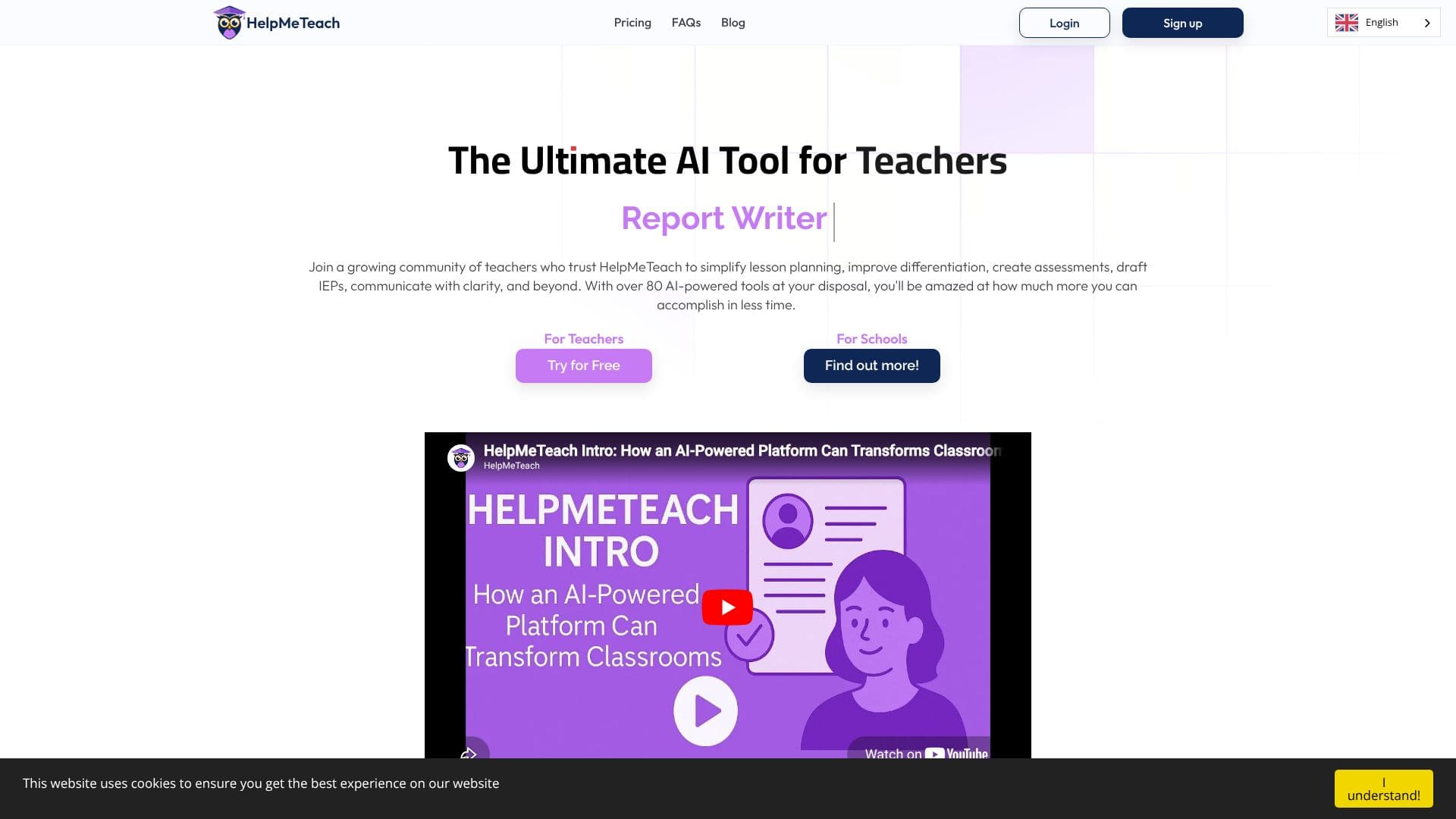 Скриншот HelpMeTeach