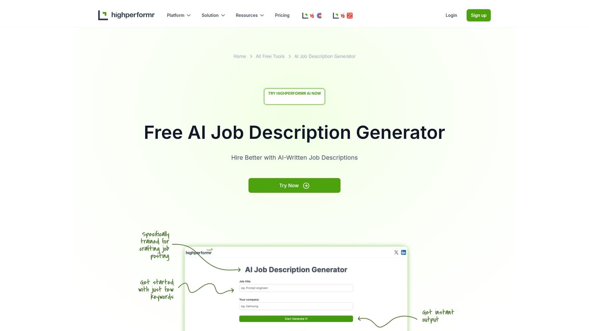 Highperformr AI Job Description Generator screenshot