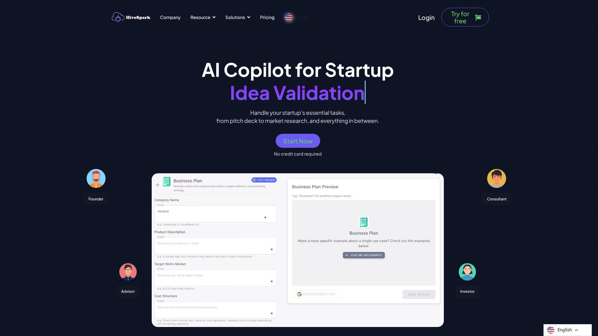 لقطة شاشة لـ HiveSpark AI