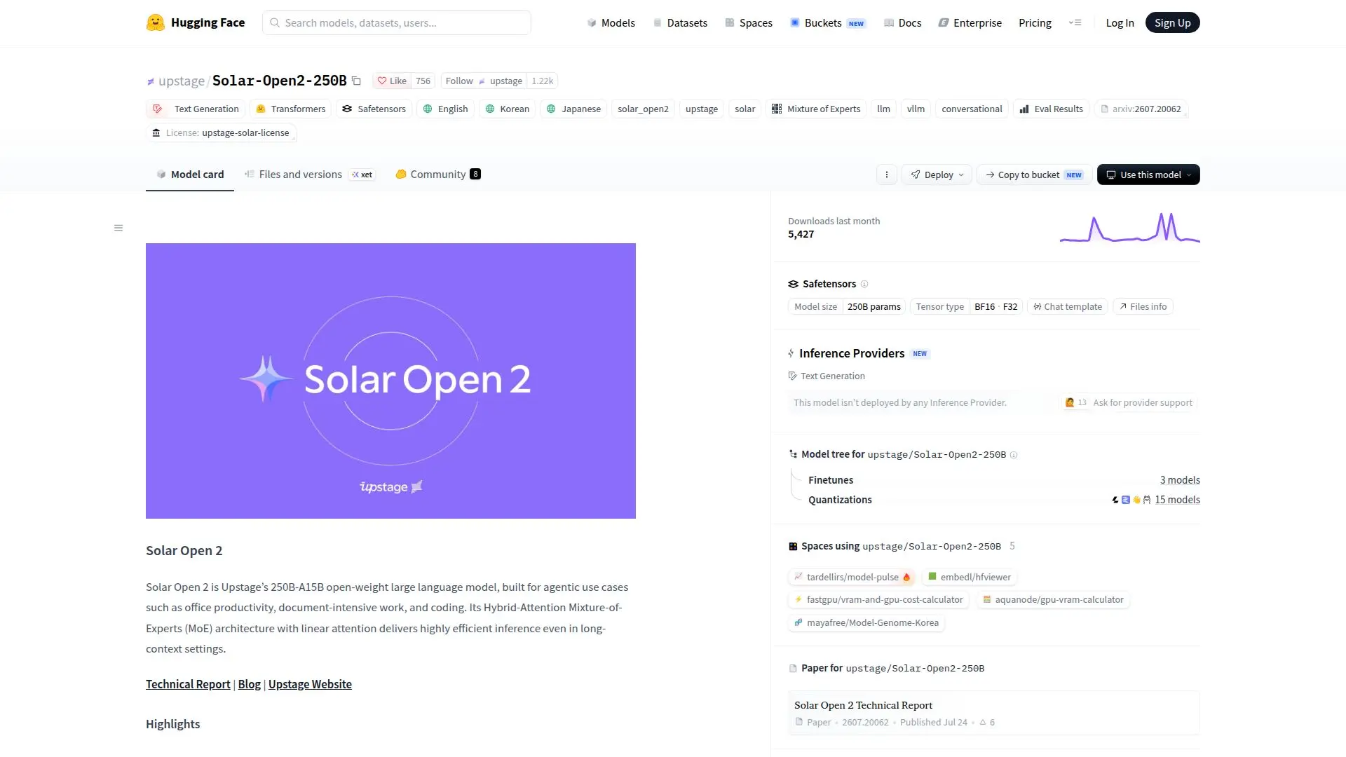 Solar Open 2 screenshot