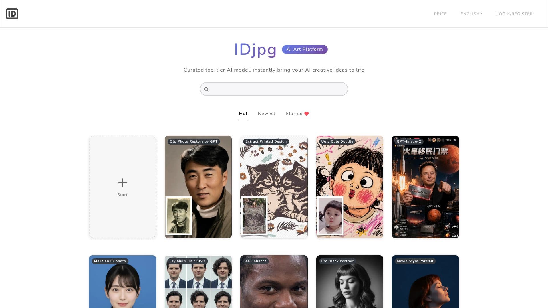 Captura de pantalla de Plataforma de Arte IA IDjpg