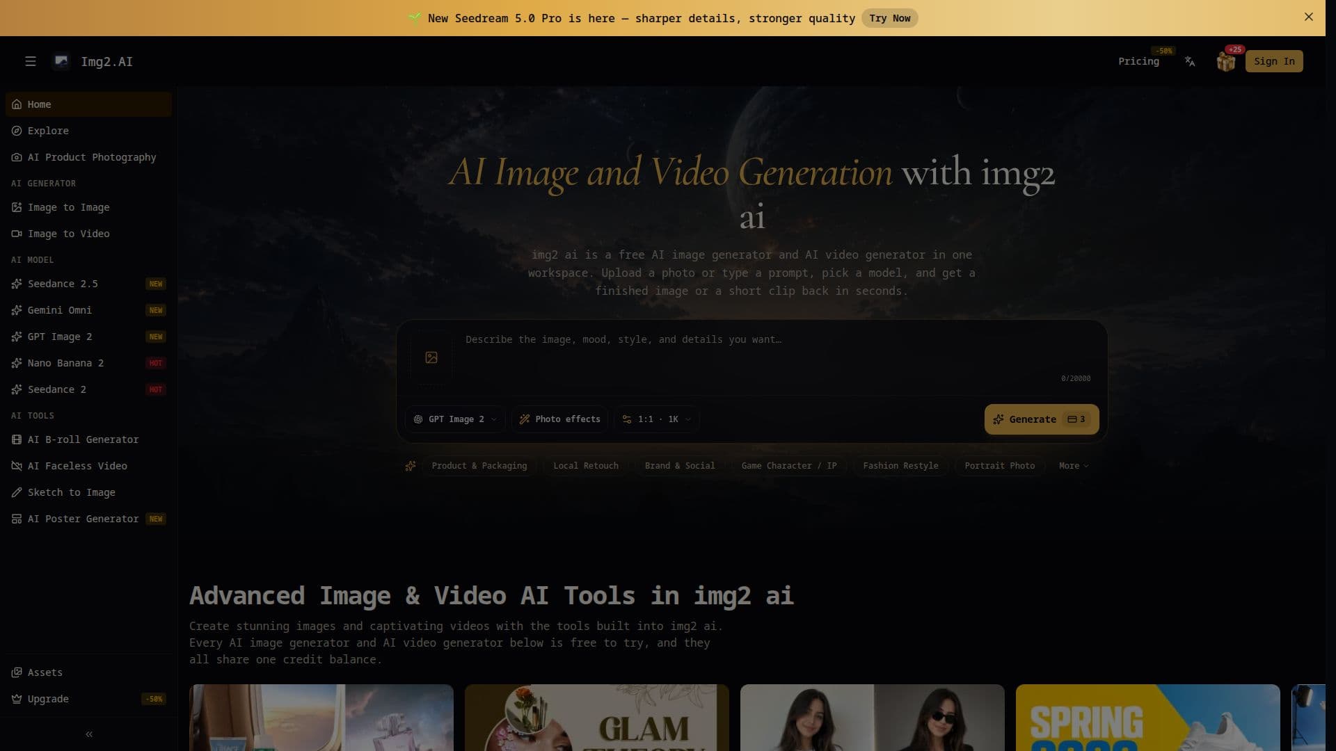 لقطة شاشة لـ img2 ai
