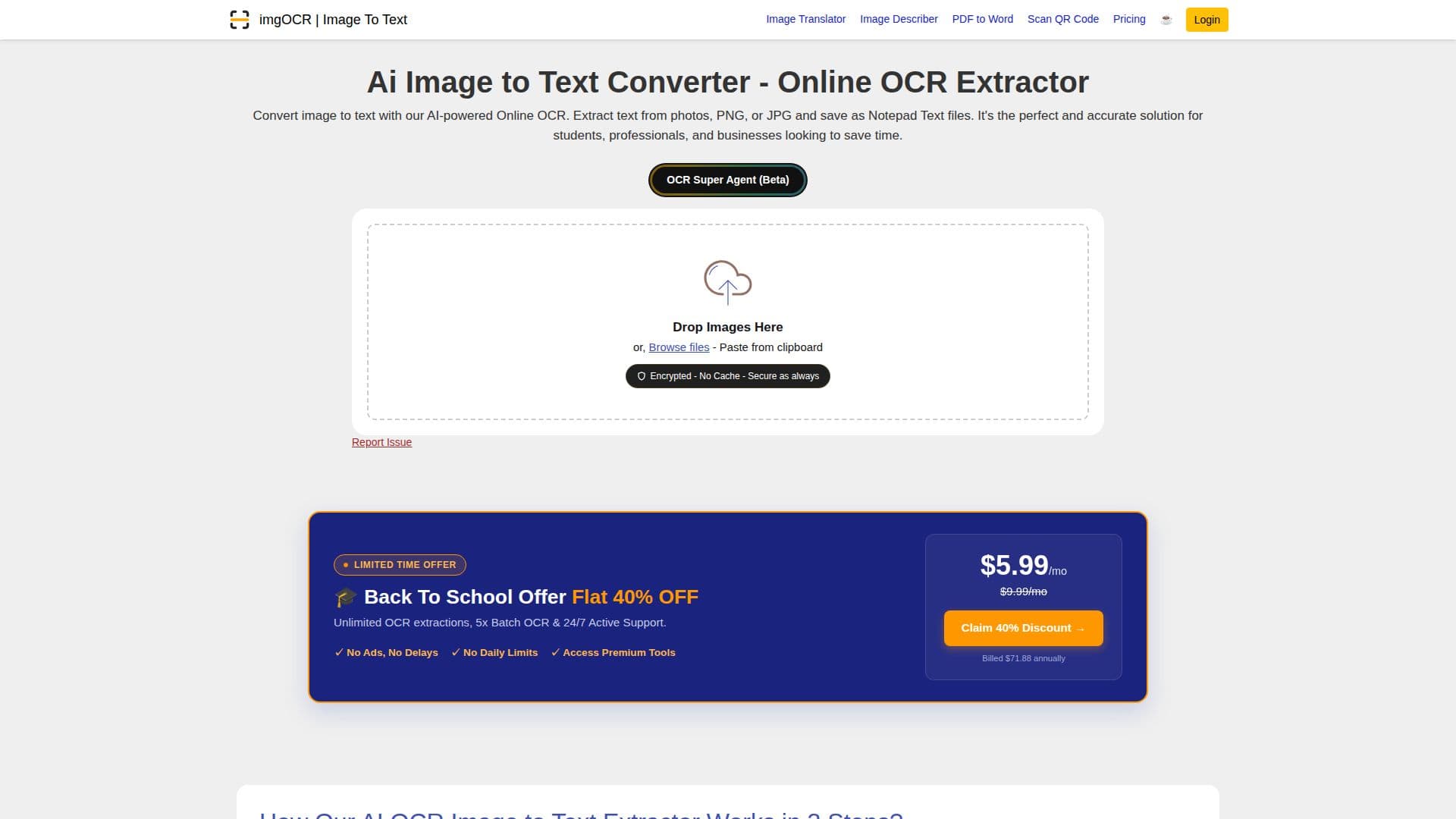محول الصور إلى نص ImgOCR screenshot