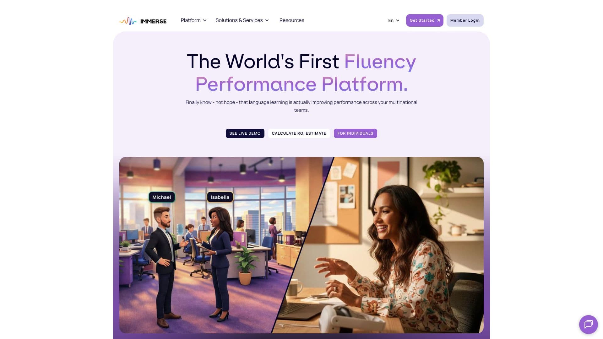 IMMERSE | Fluency Performance Platform 스크린샷