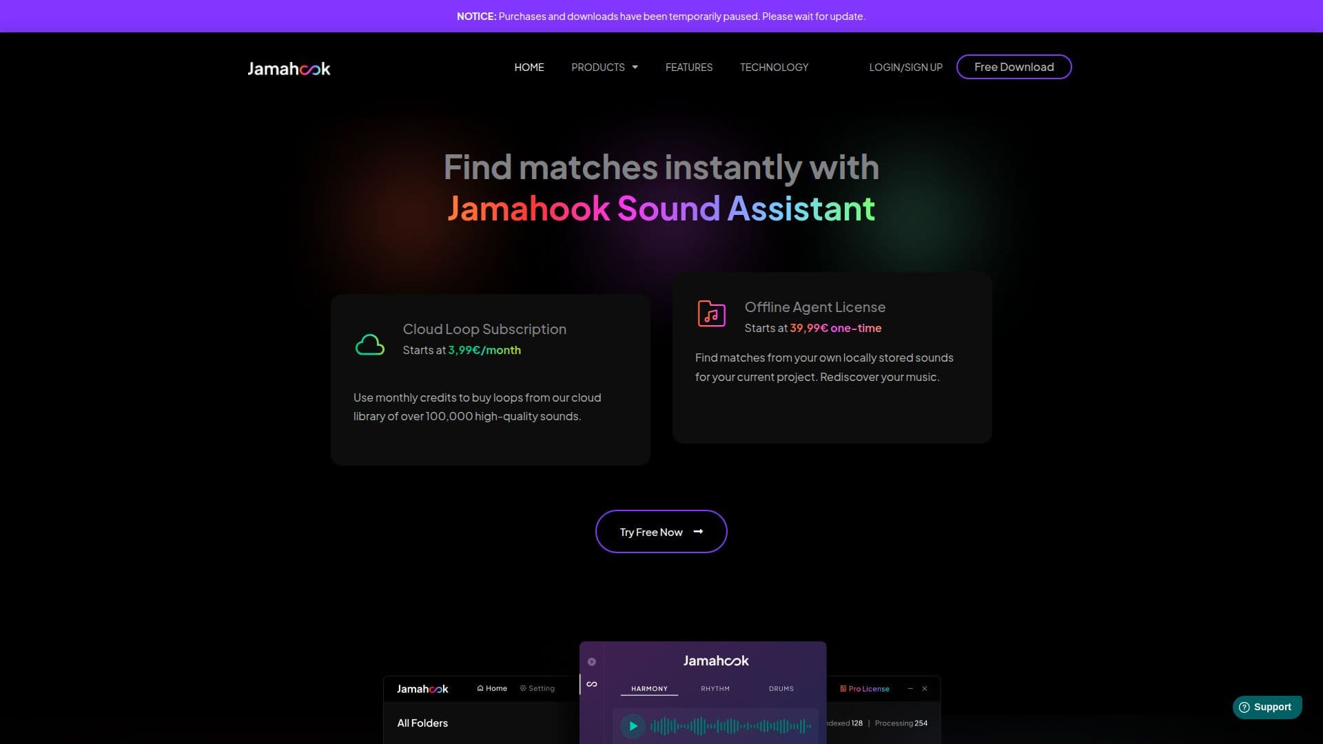جاماهوك - ملحق مطابقة الصوت المدعوم بالذكاء الاصطناعي screenshot