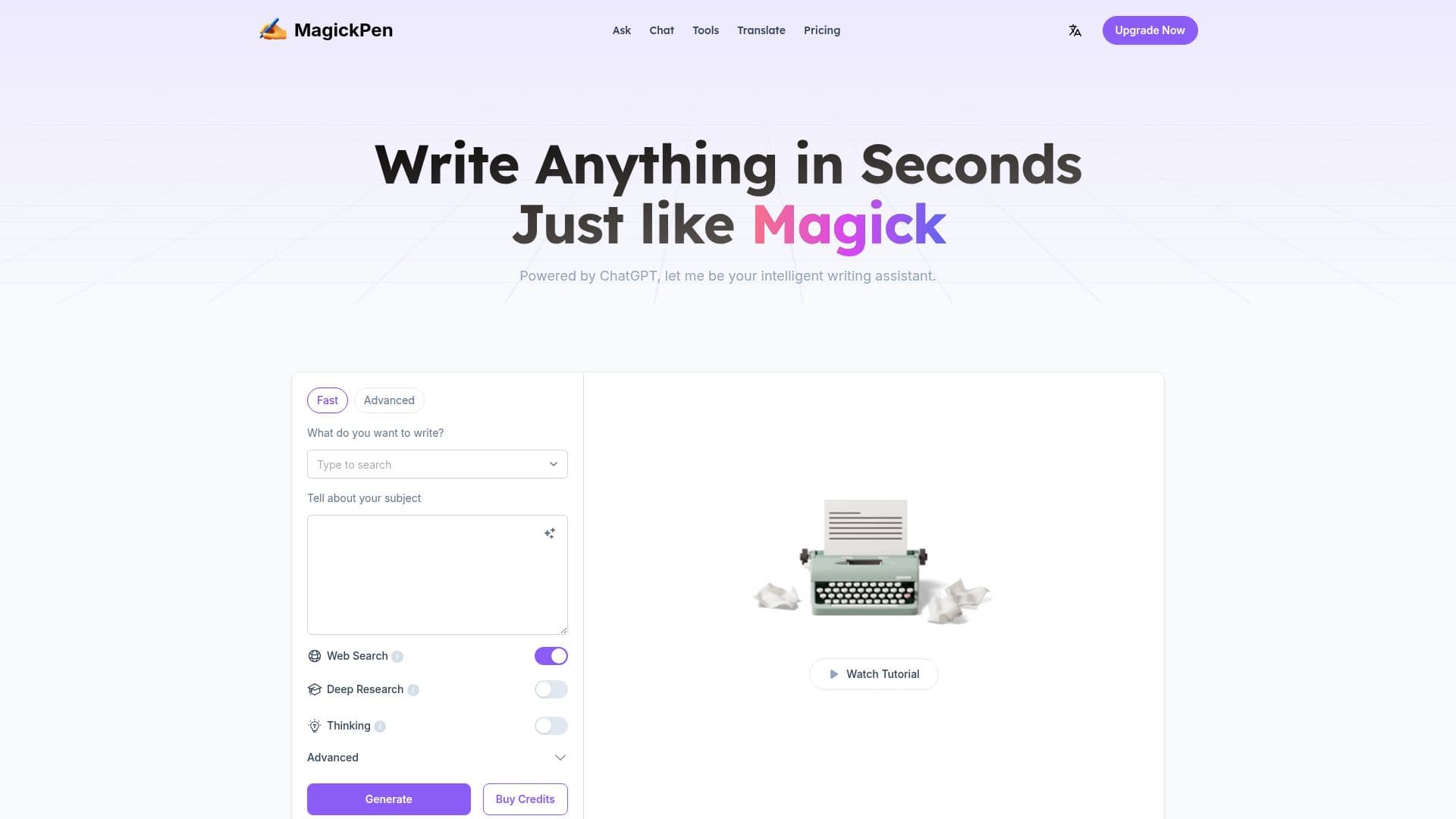 لقطة شاشة لـ MagickPen