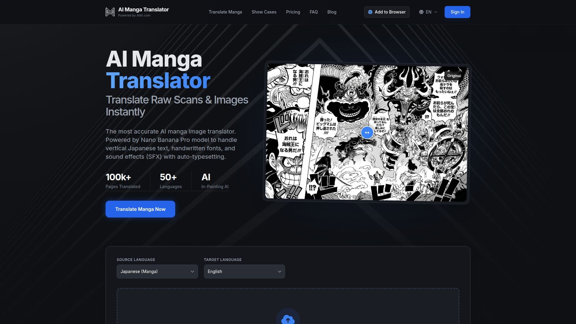 AI Manga Translator (AIAI) screenshot