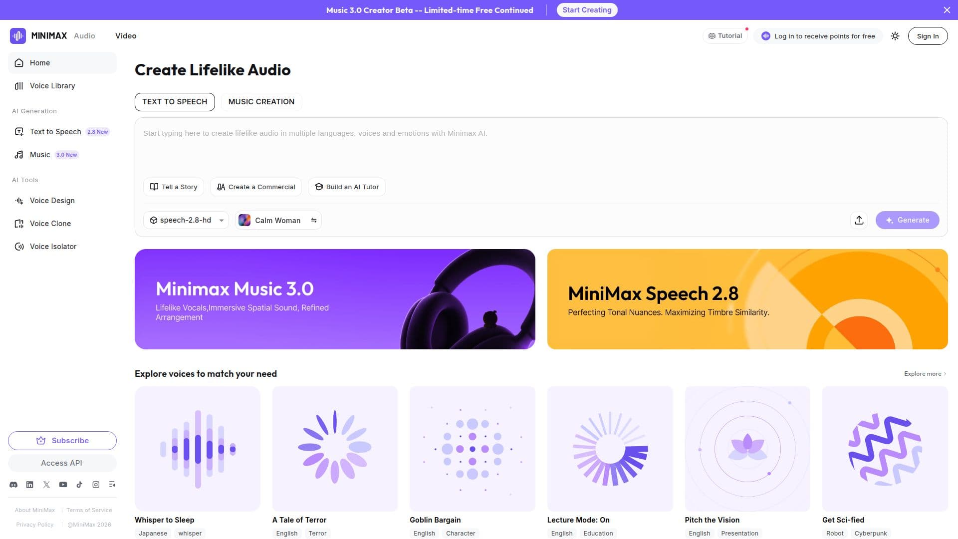 Screenshot von MiniMax Audio
