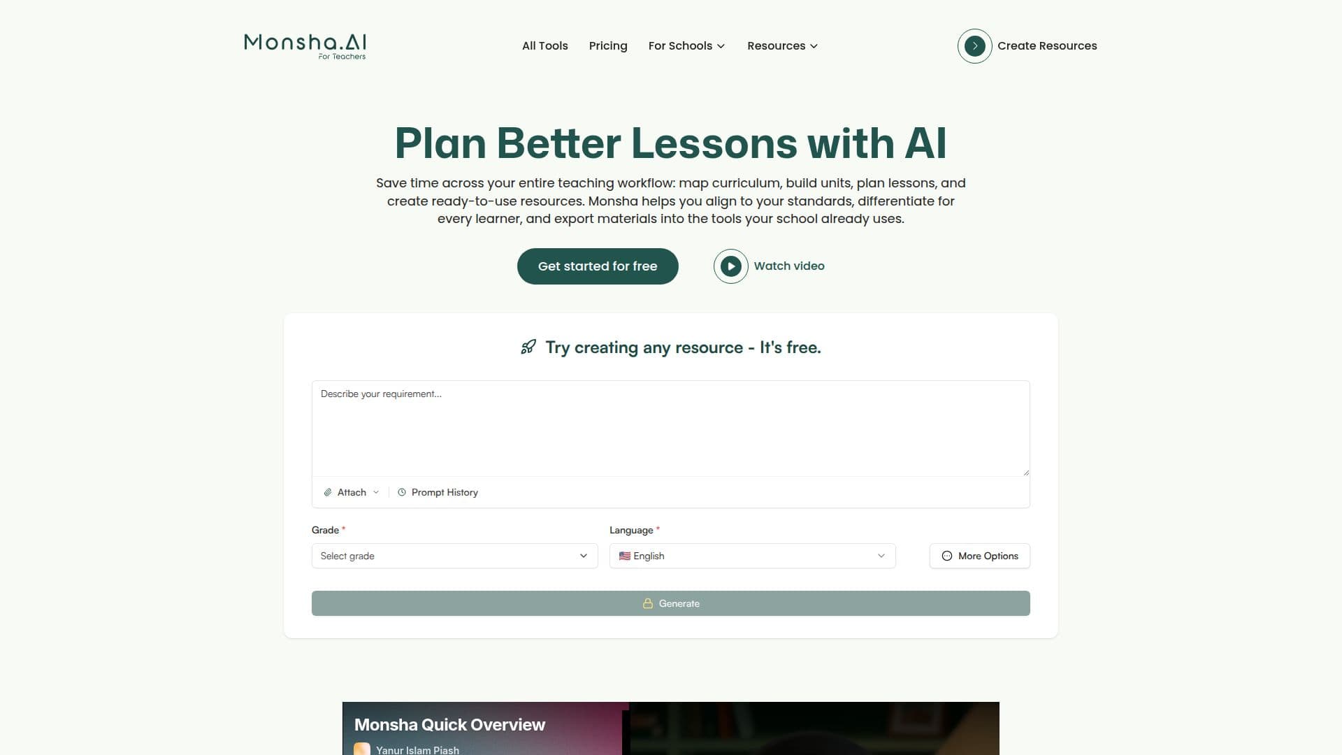 Monsha · تخطيط الدروس باستخدام الذكاء الاصطناعي للمعلمين screenshot