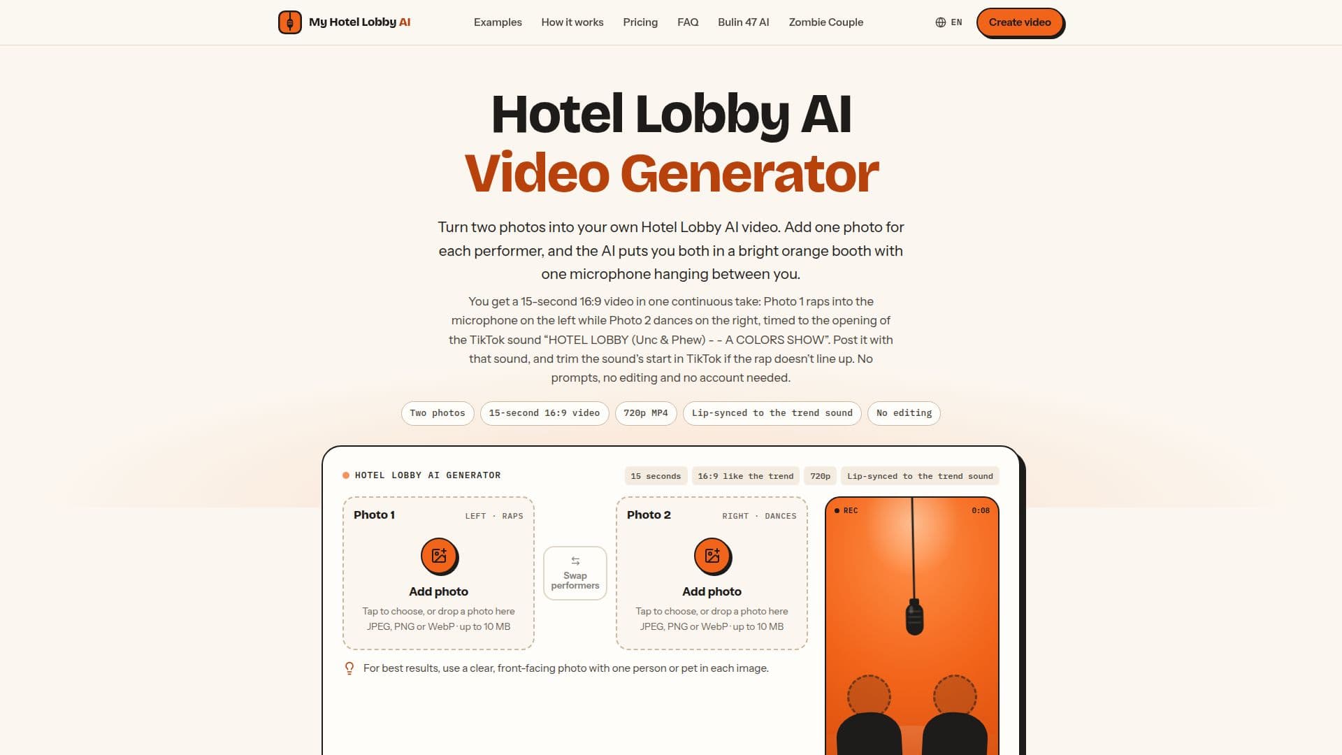 マイホテルロビーAI のスクリーンショット