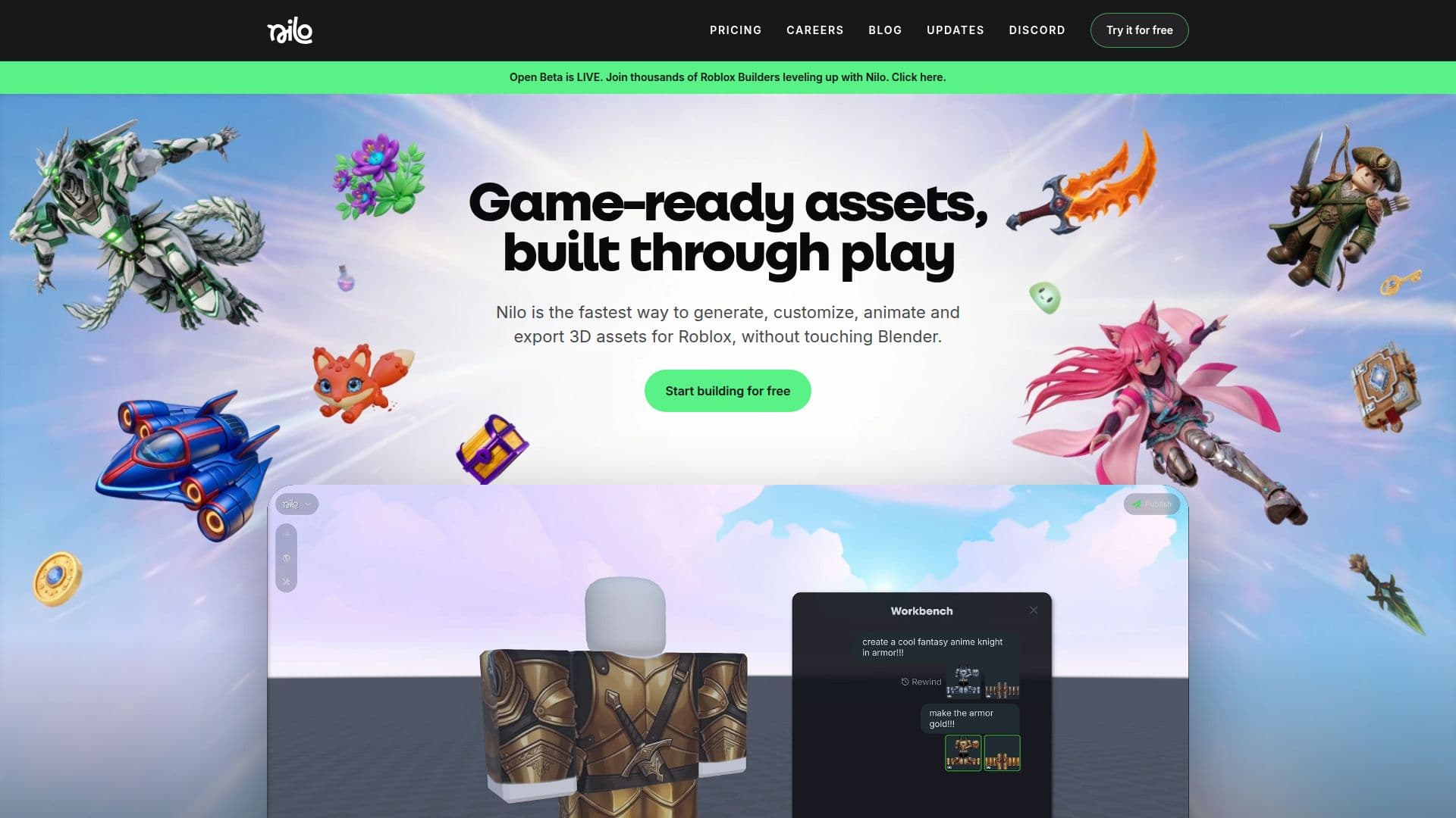 Nilo 3D资产生成器 screenshot