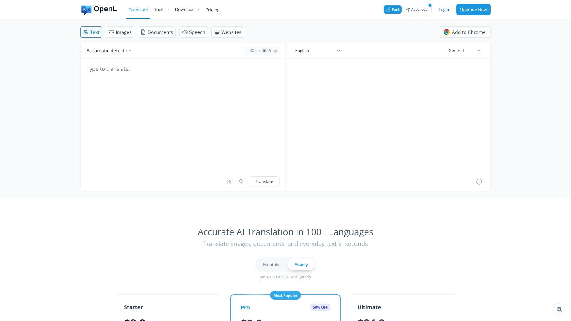 لقطة شاشة لـ OpenL Translate