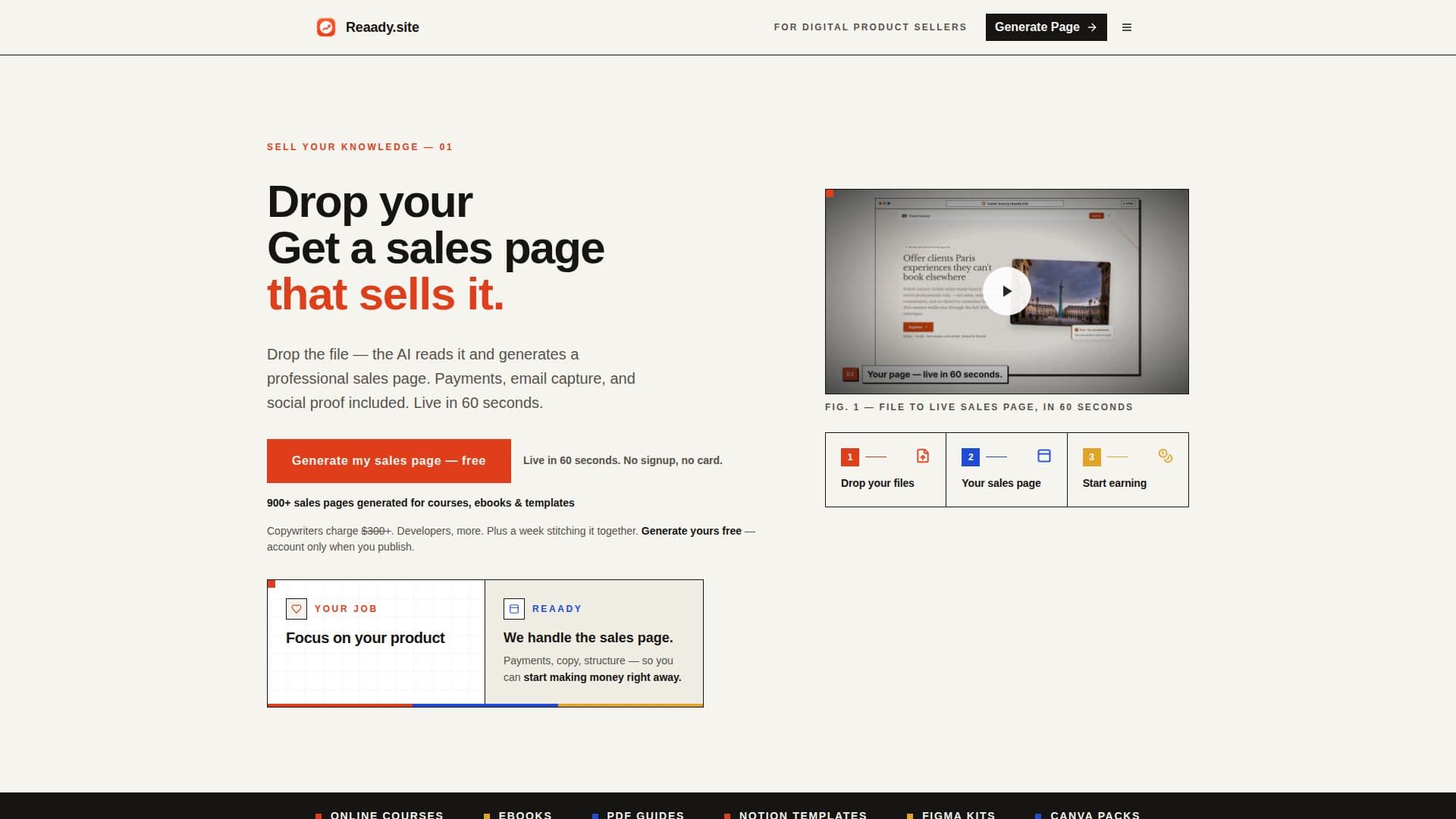Reaady.site screenshot