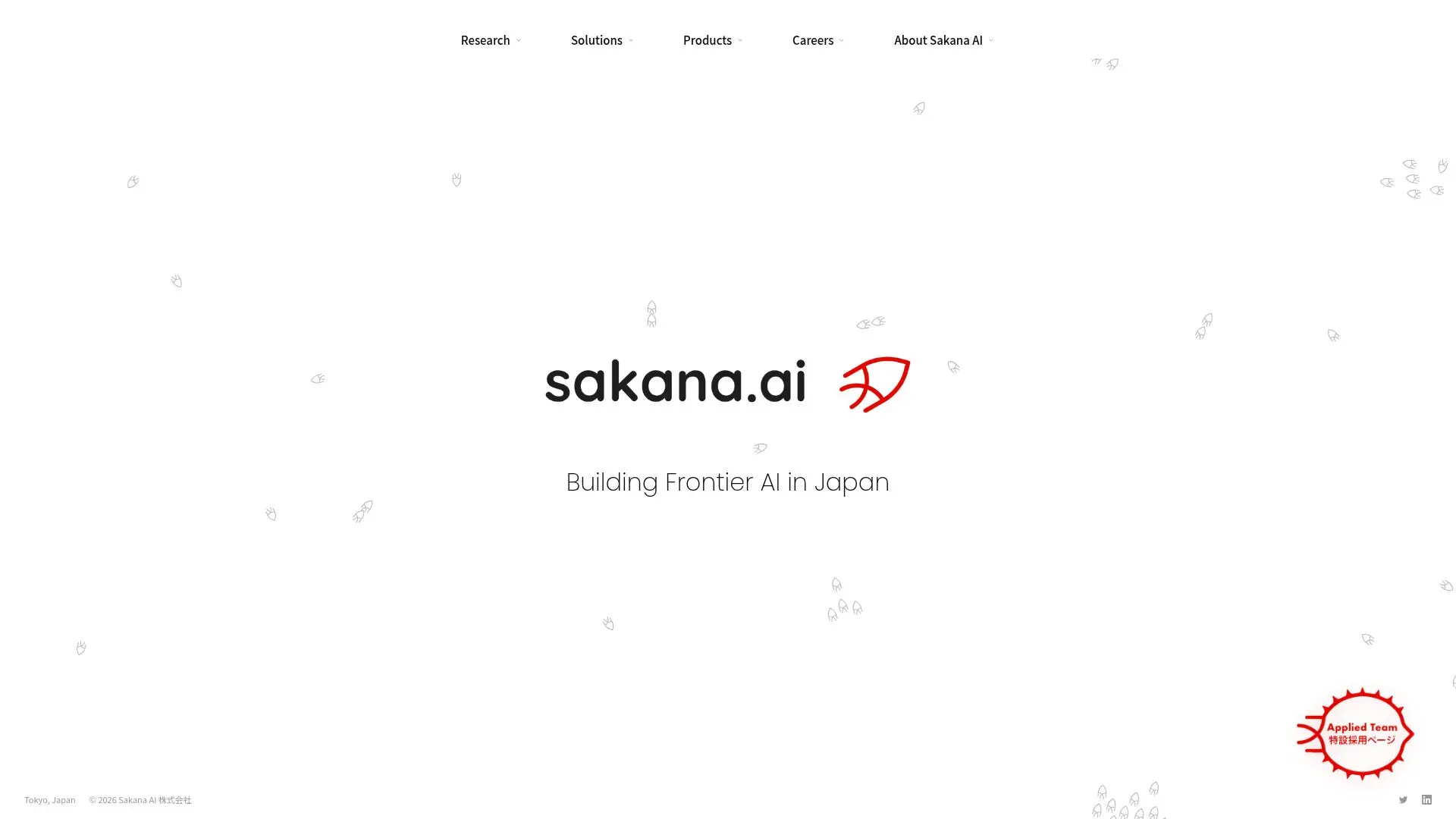 Sakana AI screenshot