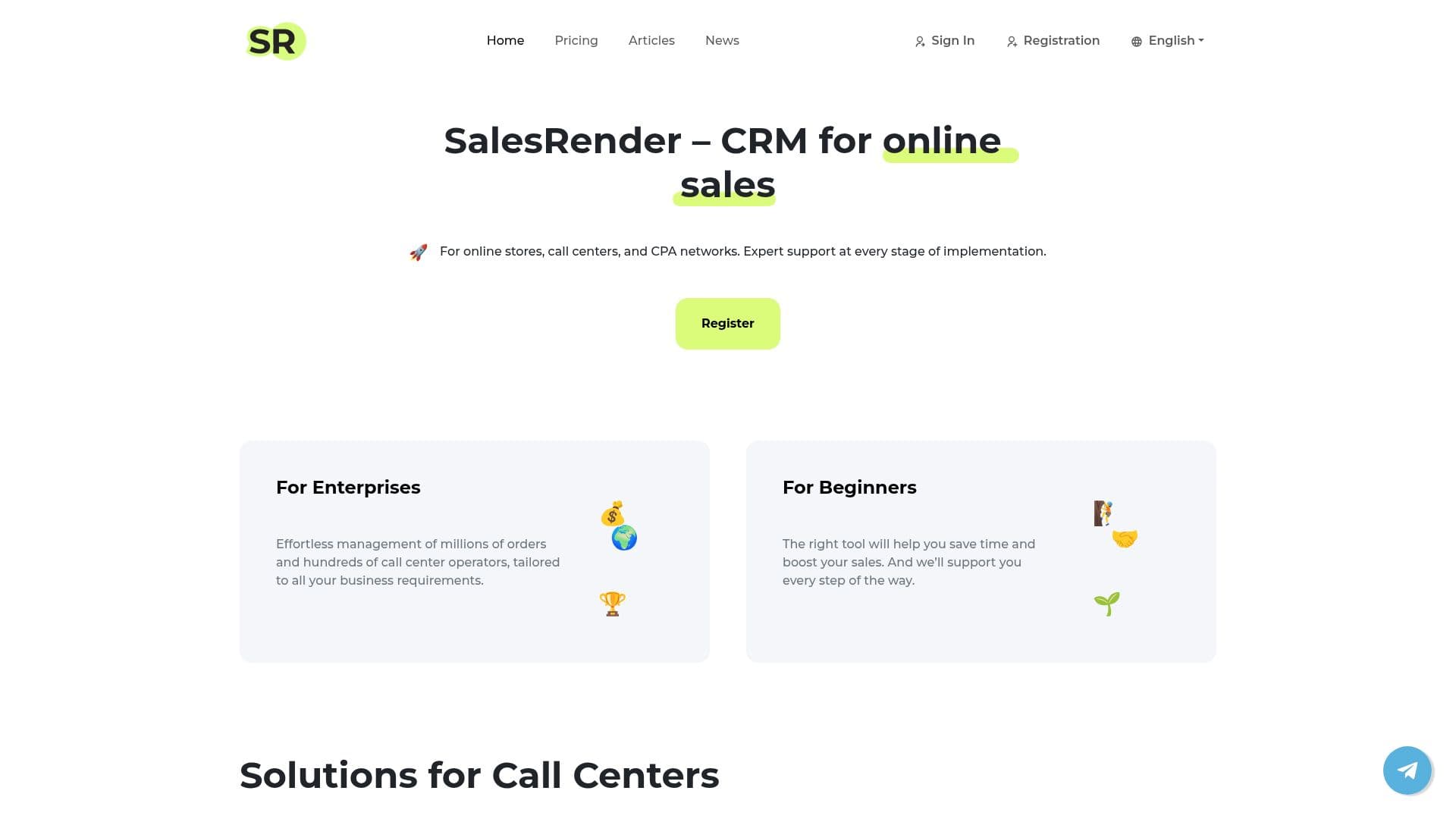 Скриншот SalesRender