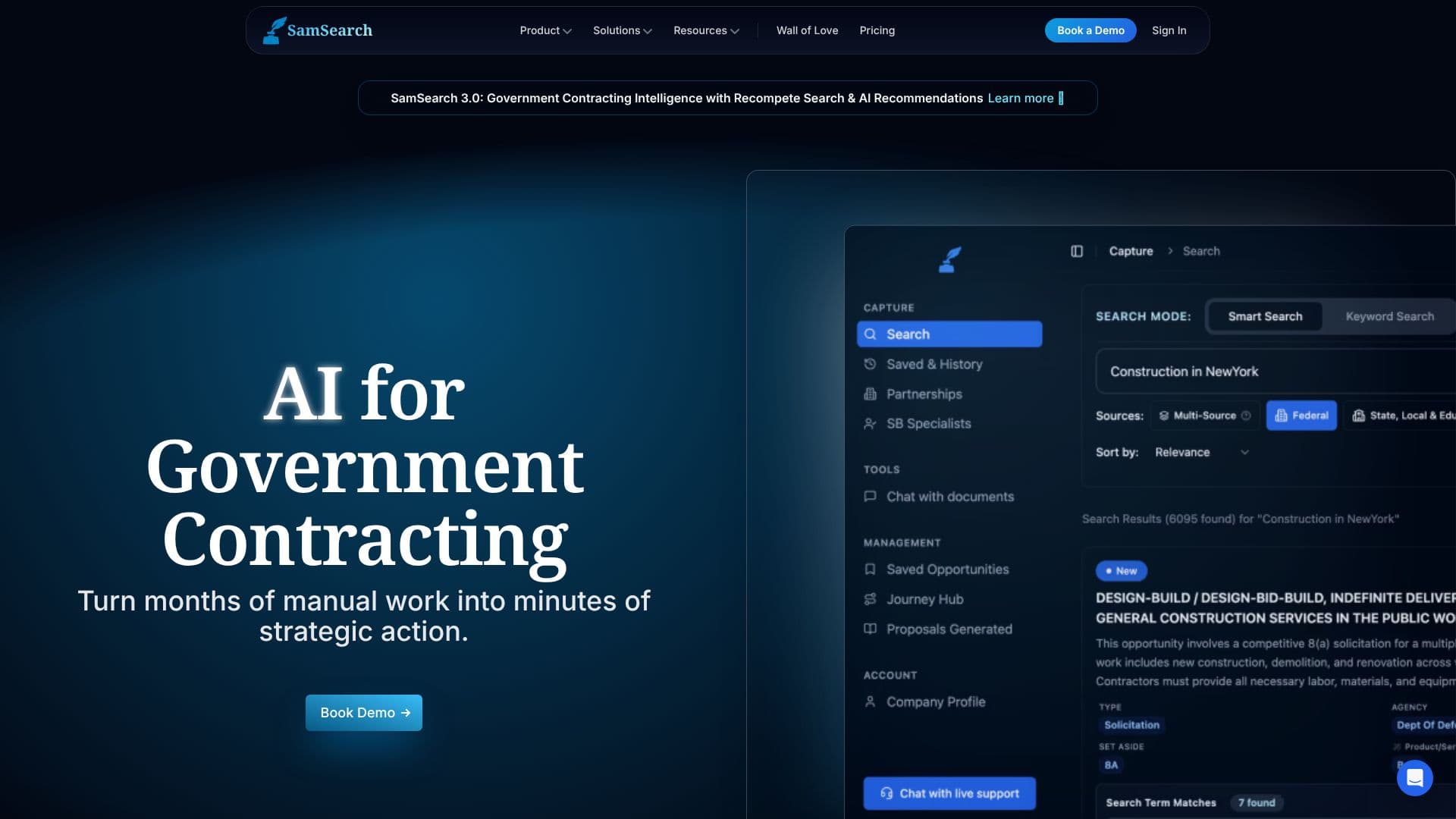 لقطة شاشة لـ SamSearch - الذكاء الاصطناعي لمقاولات الحكومة