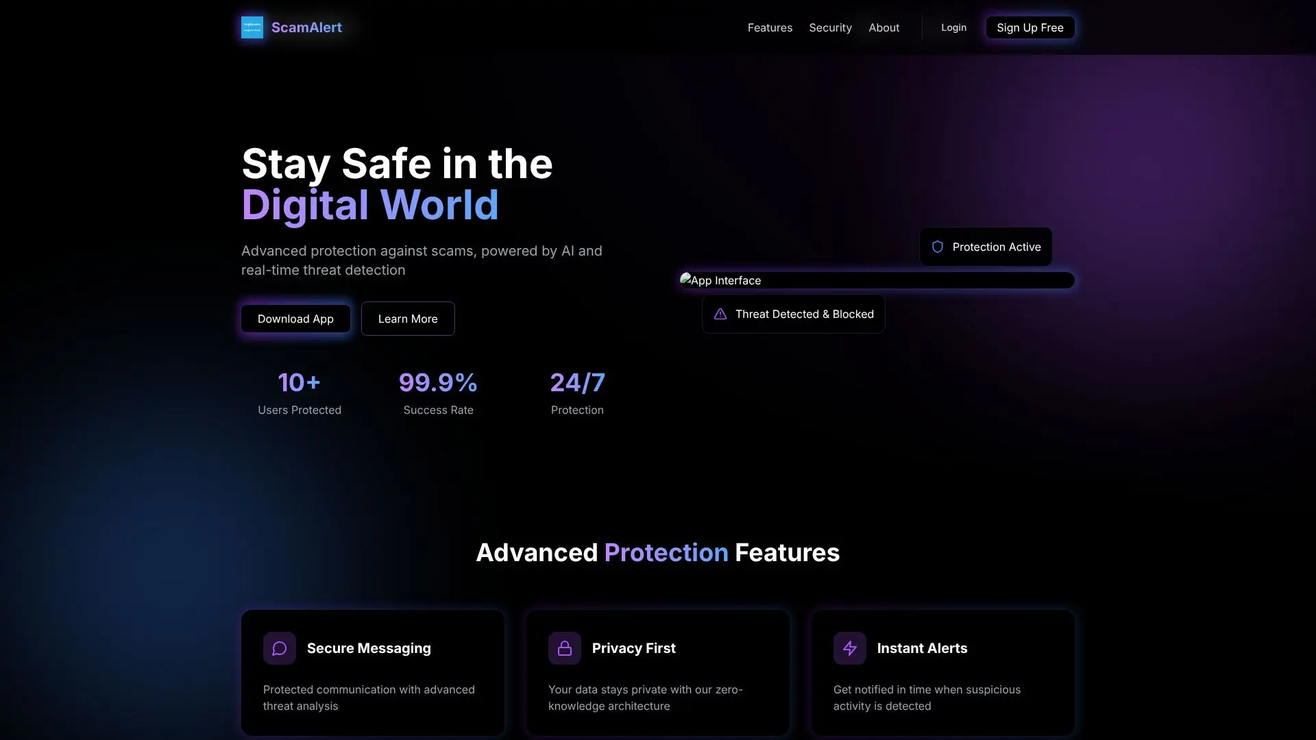 ScamAlert 스크린샷
