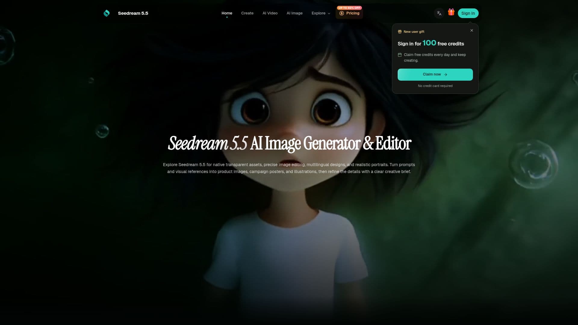 Seedream 5.5 截图