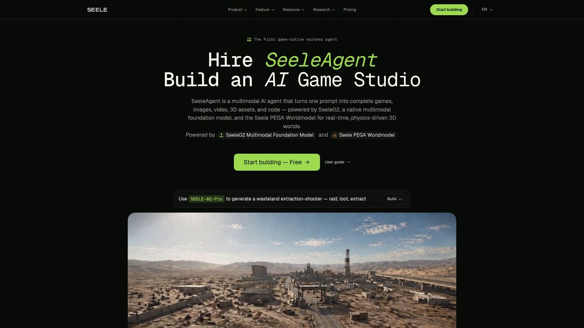 SeeleAgent screenshot