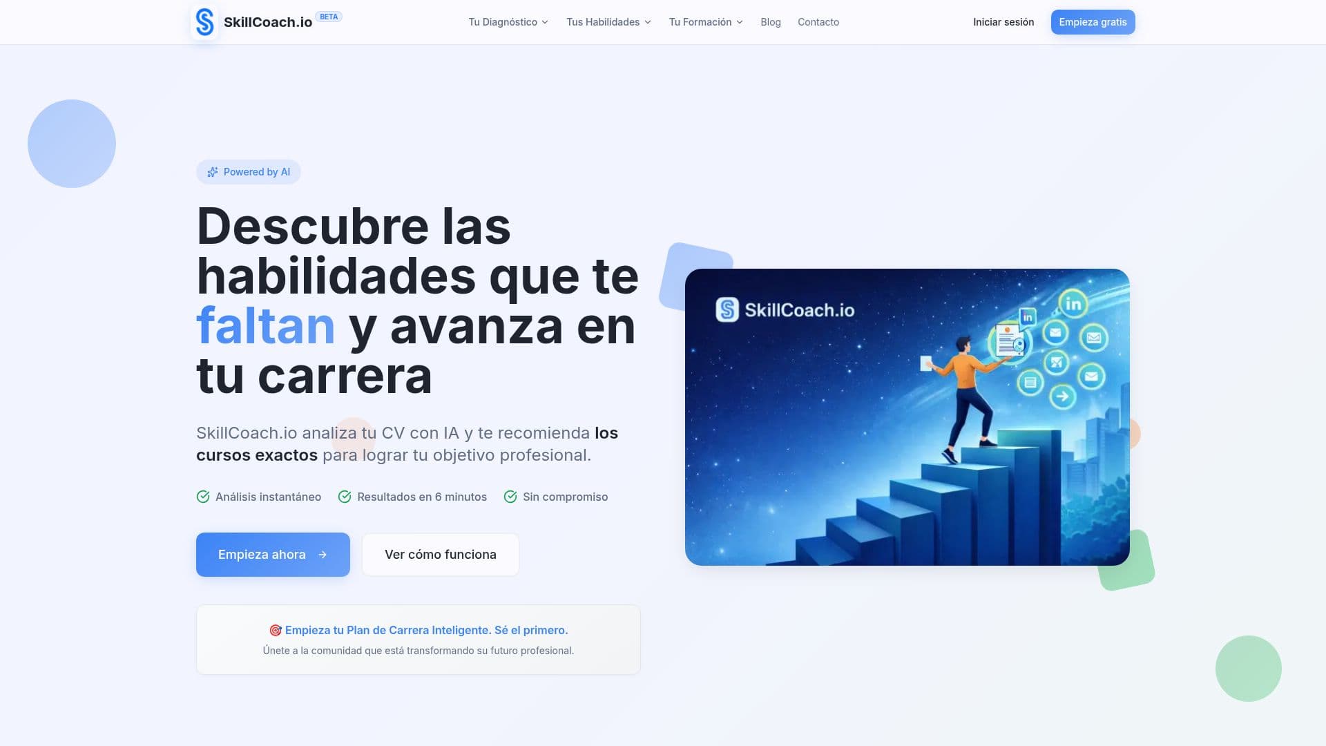 SkillCoach.io screenshot