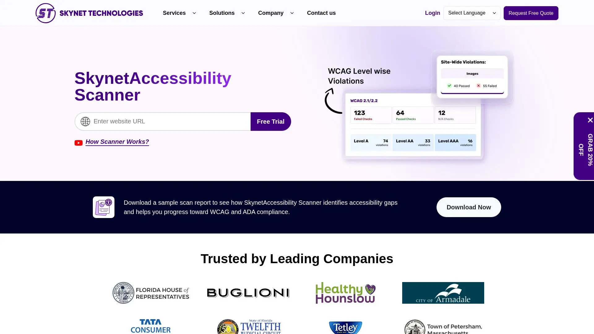 SkynetAccessibility Scanner 스크린샷
