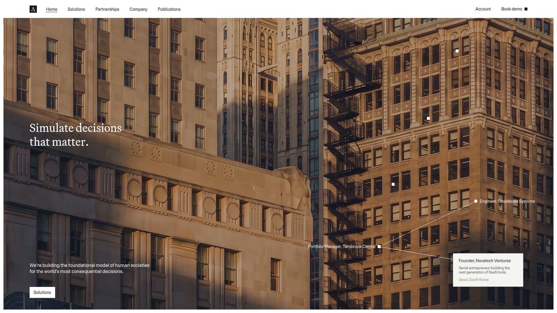 المجتمعات الاصطناعية screenshot