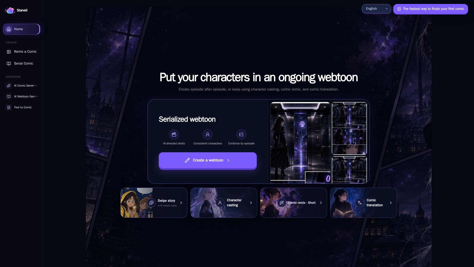Captura de pantalla de StarVeil AI