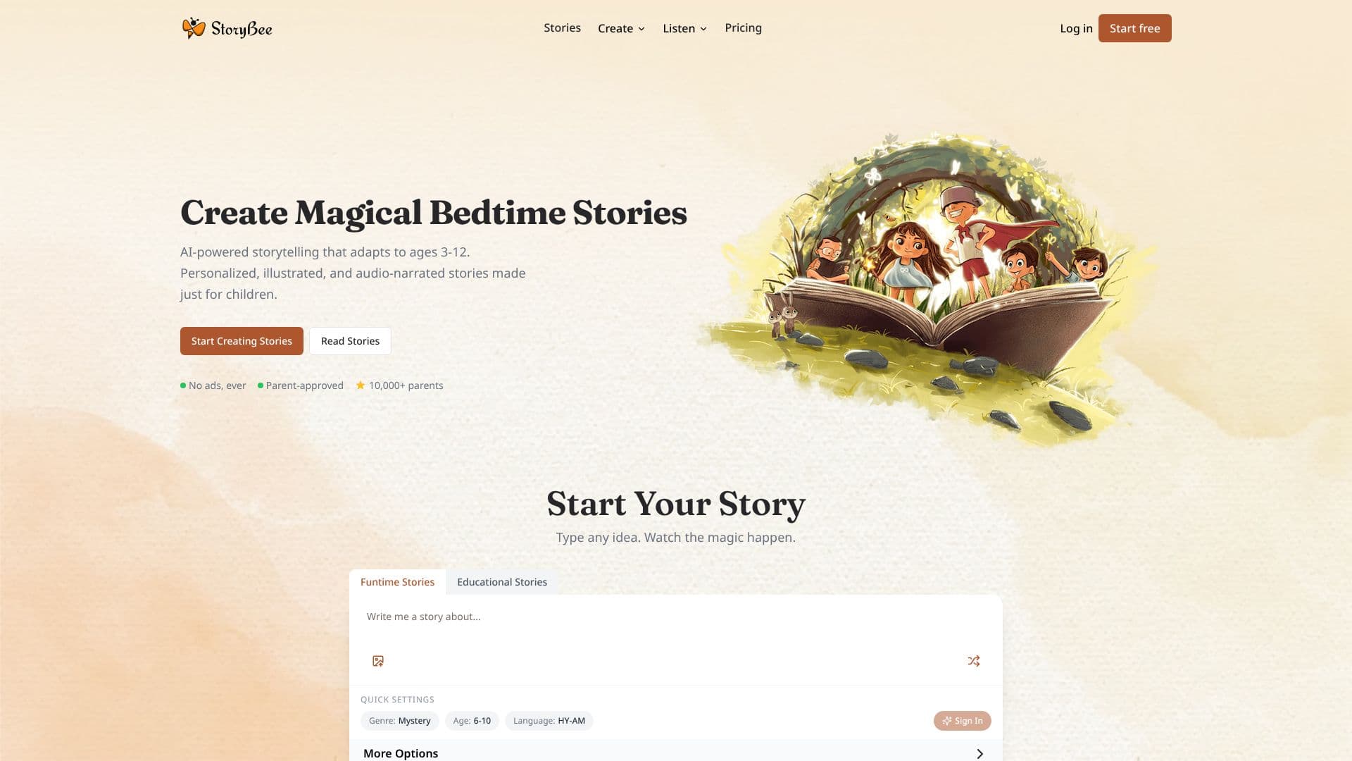 StoryBee のスクリーンショット