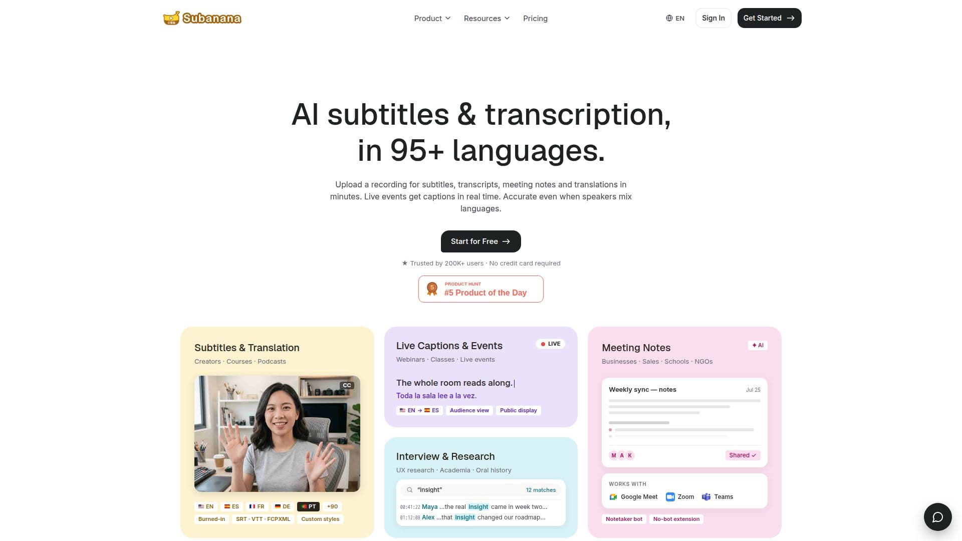 Subanana screenshot