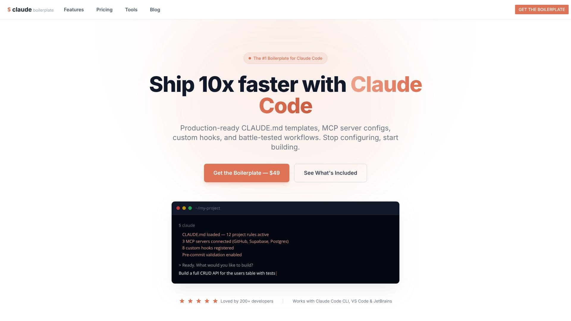 Claude Code Boilerplate 截图