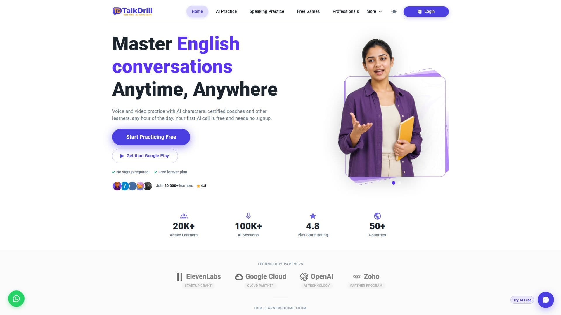 TalkDrill - ممارسة التحدث باللغة الإنجليزية باستخدام الذكاء الاصطناعي screenshot