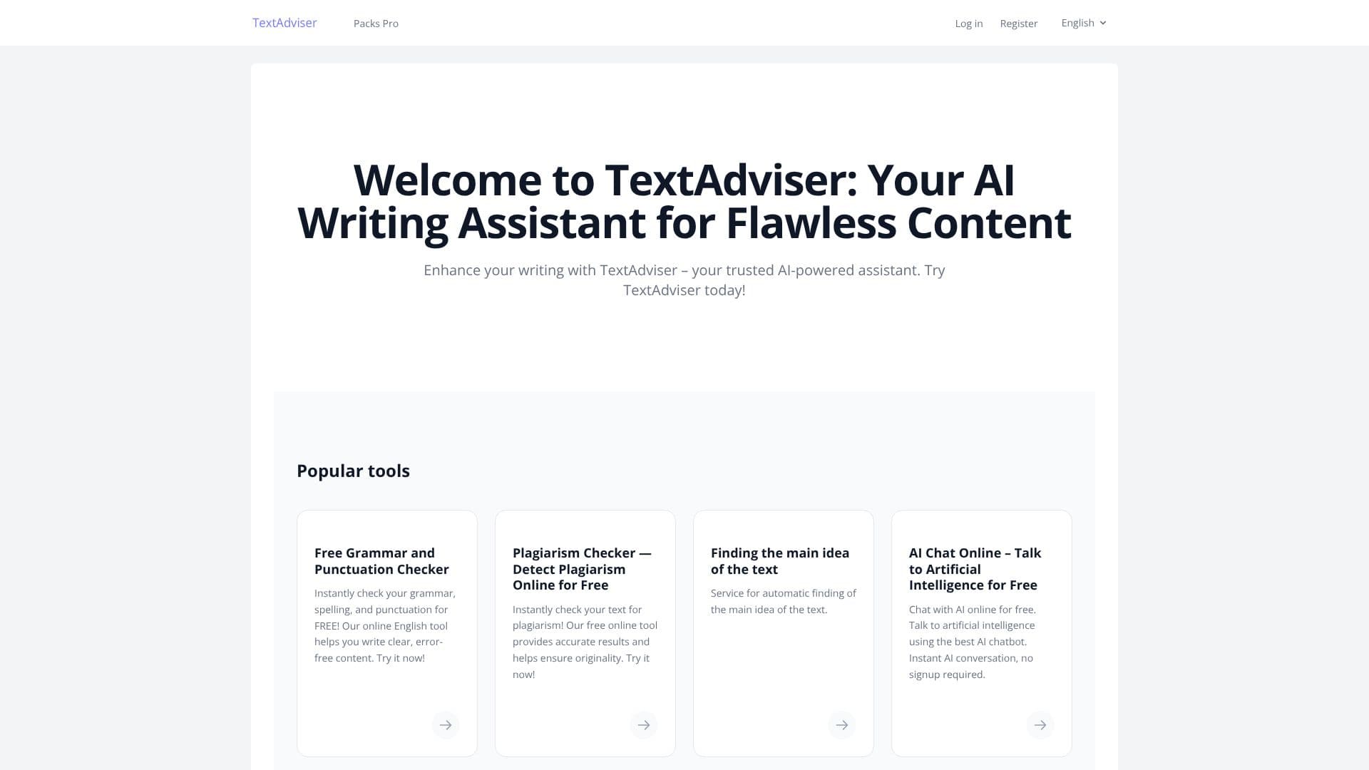 TextAdviser AI 글쓰기 도우미 스크린샷