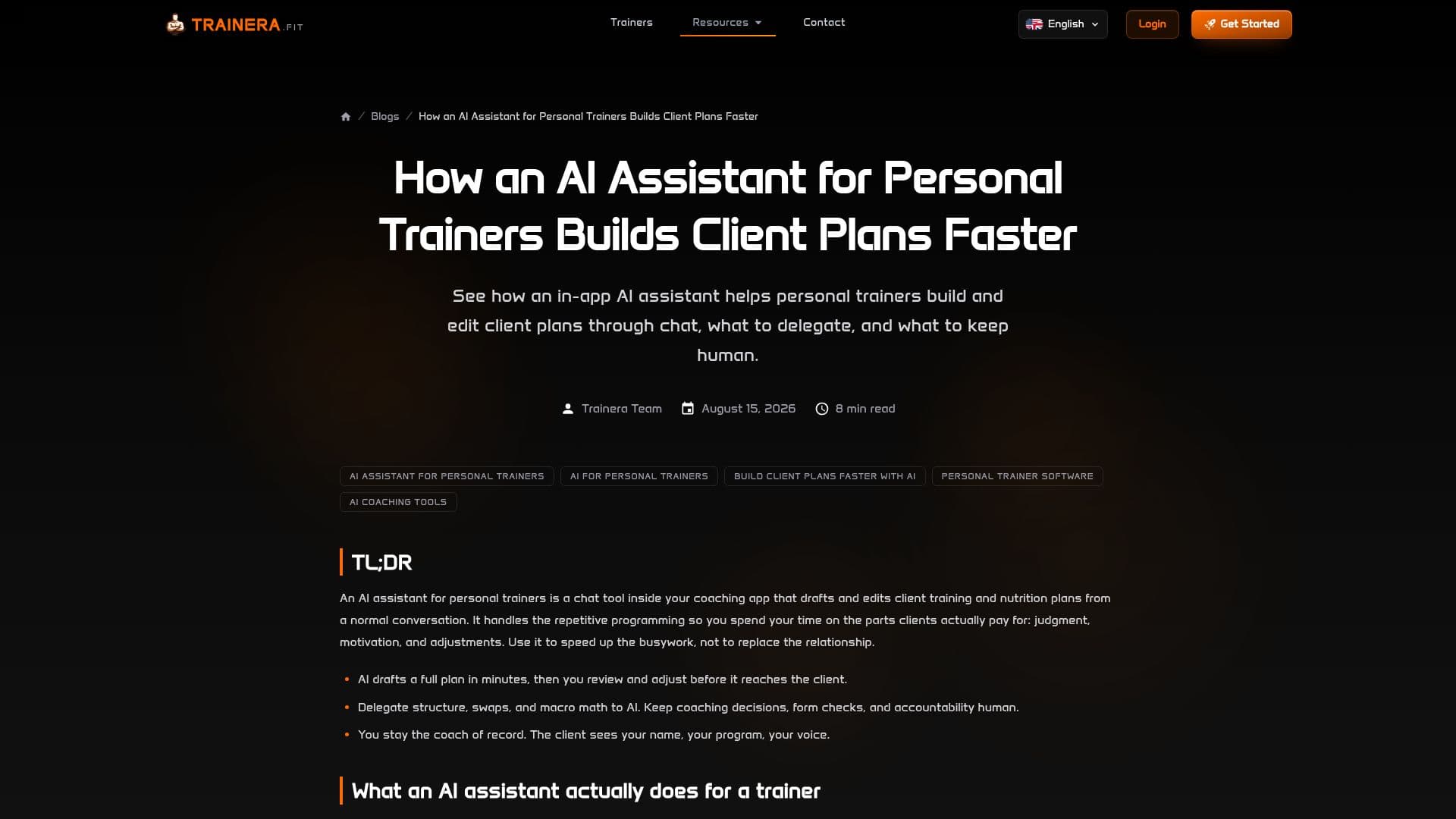 مساعد Trainera الذكي screenshot