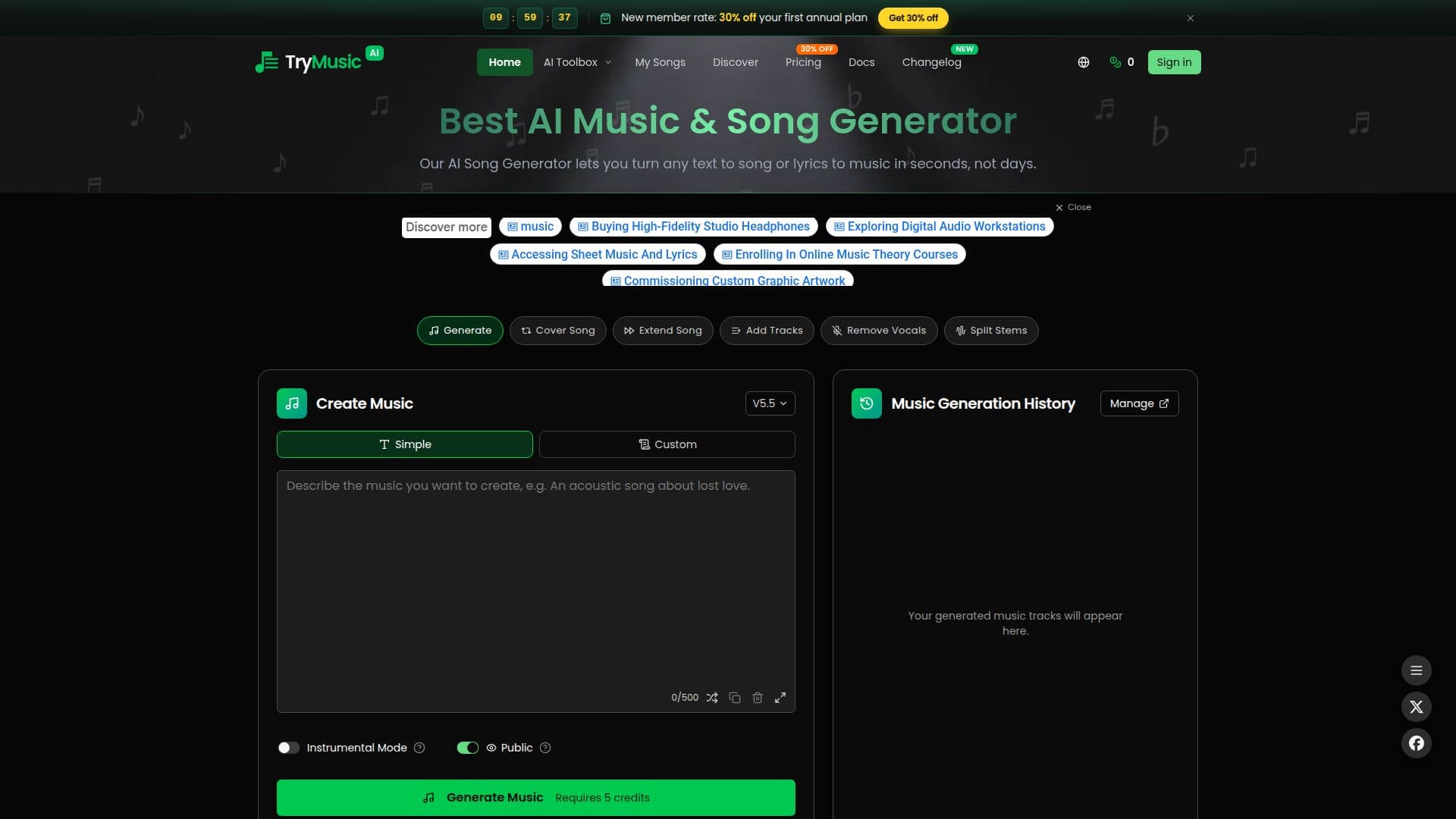 Trymusic AI 스크린샷