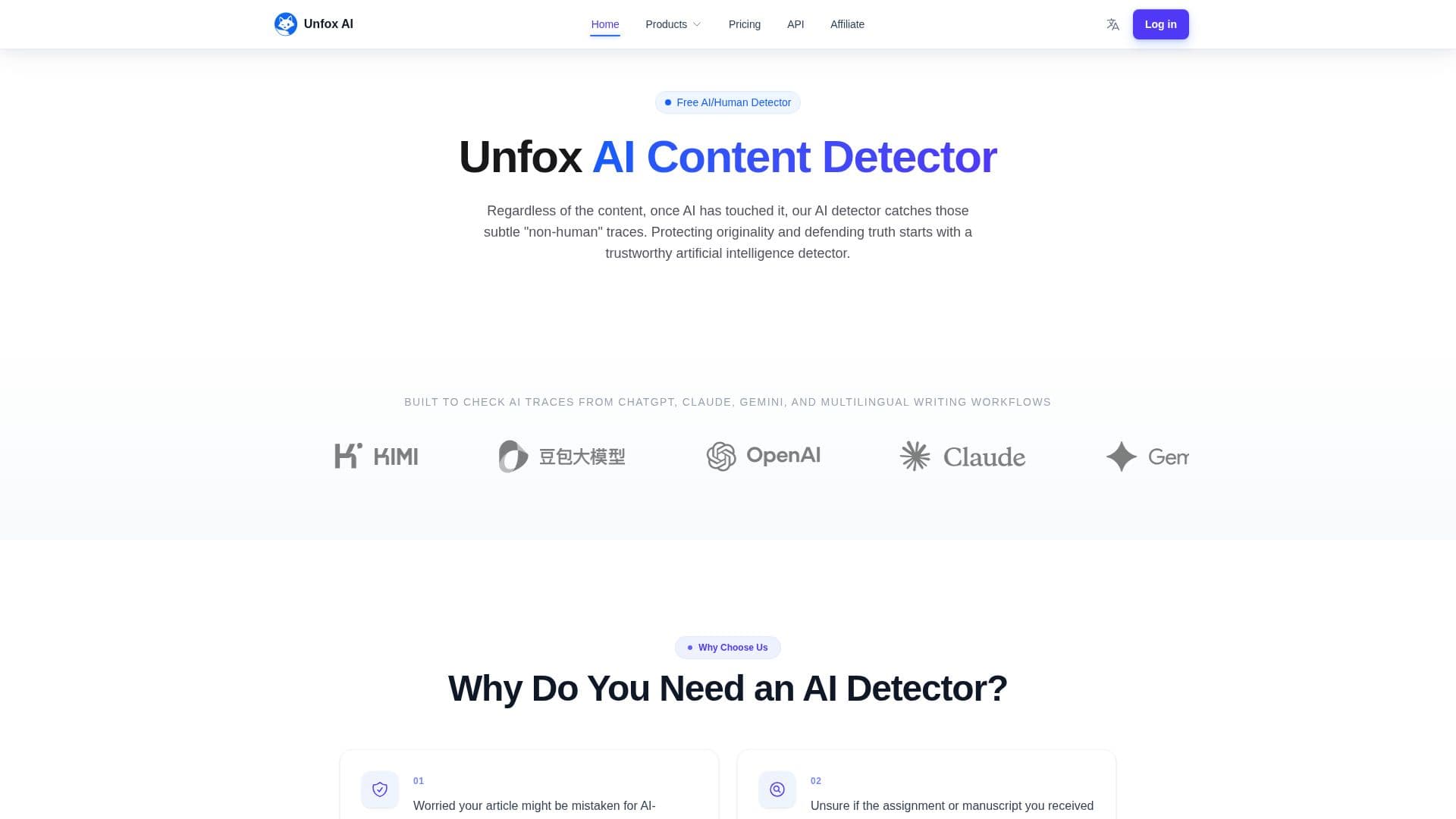 Unfox AI 스크린샷