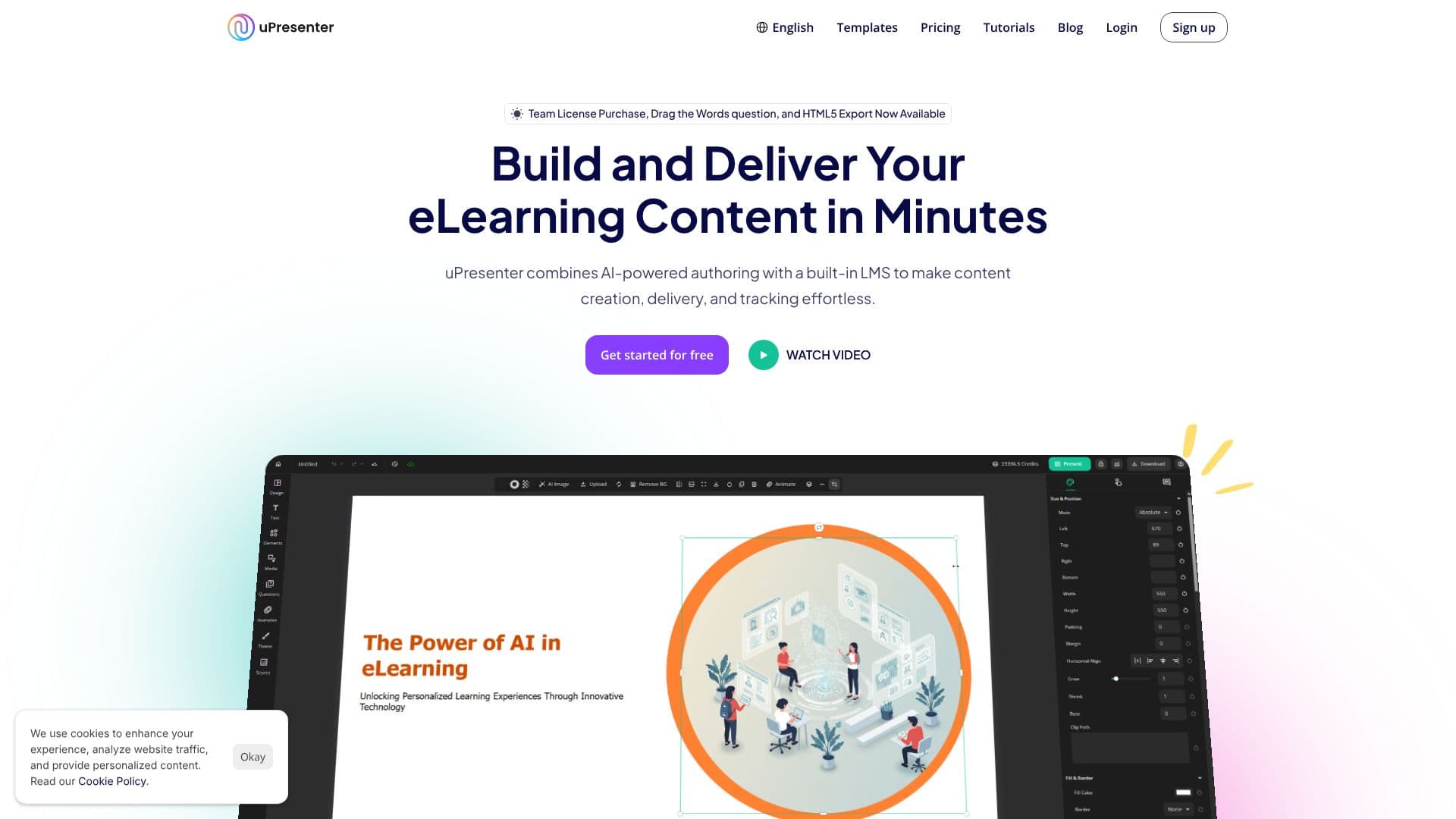 uPresenter - eLearning 콘텐츠 제작 스크린샷