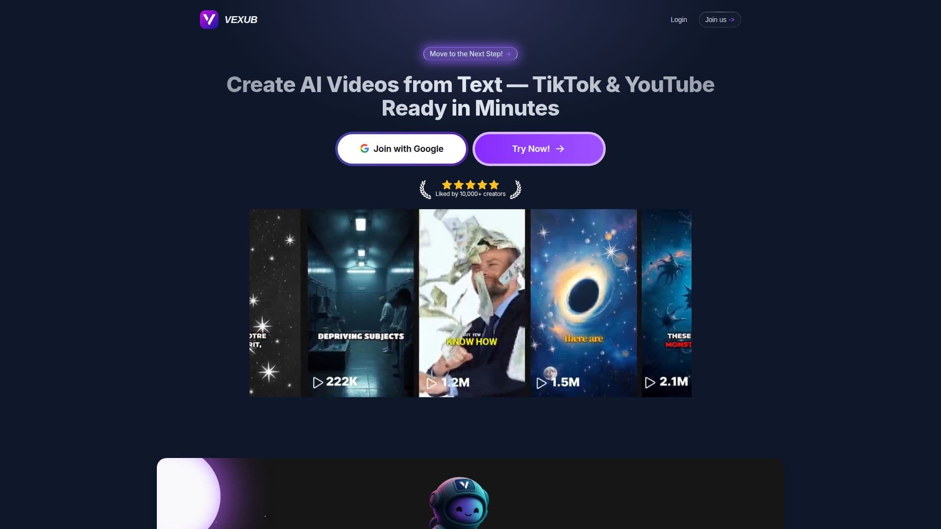 Vexub screenshot