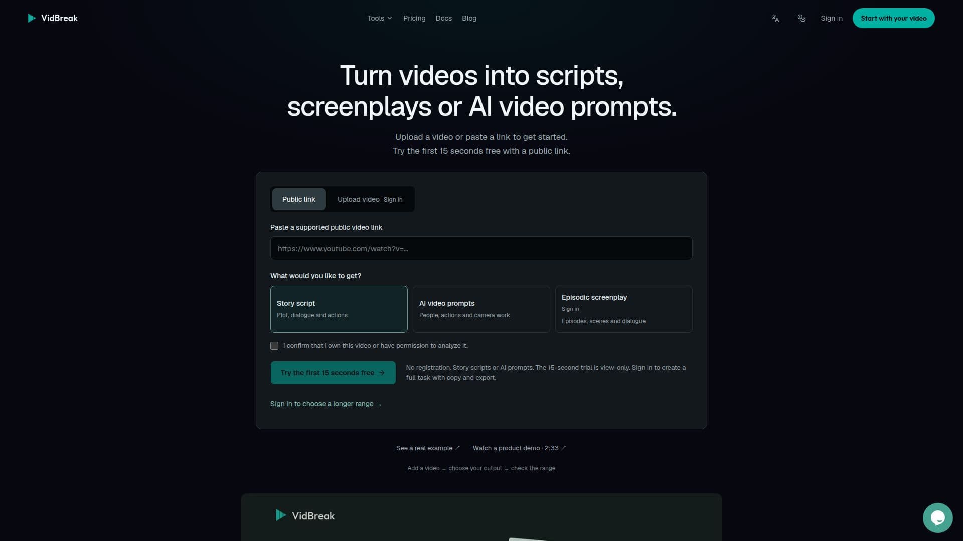 Screenshot von VidBreak